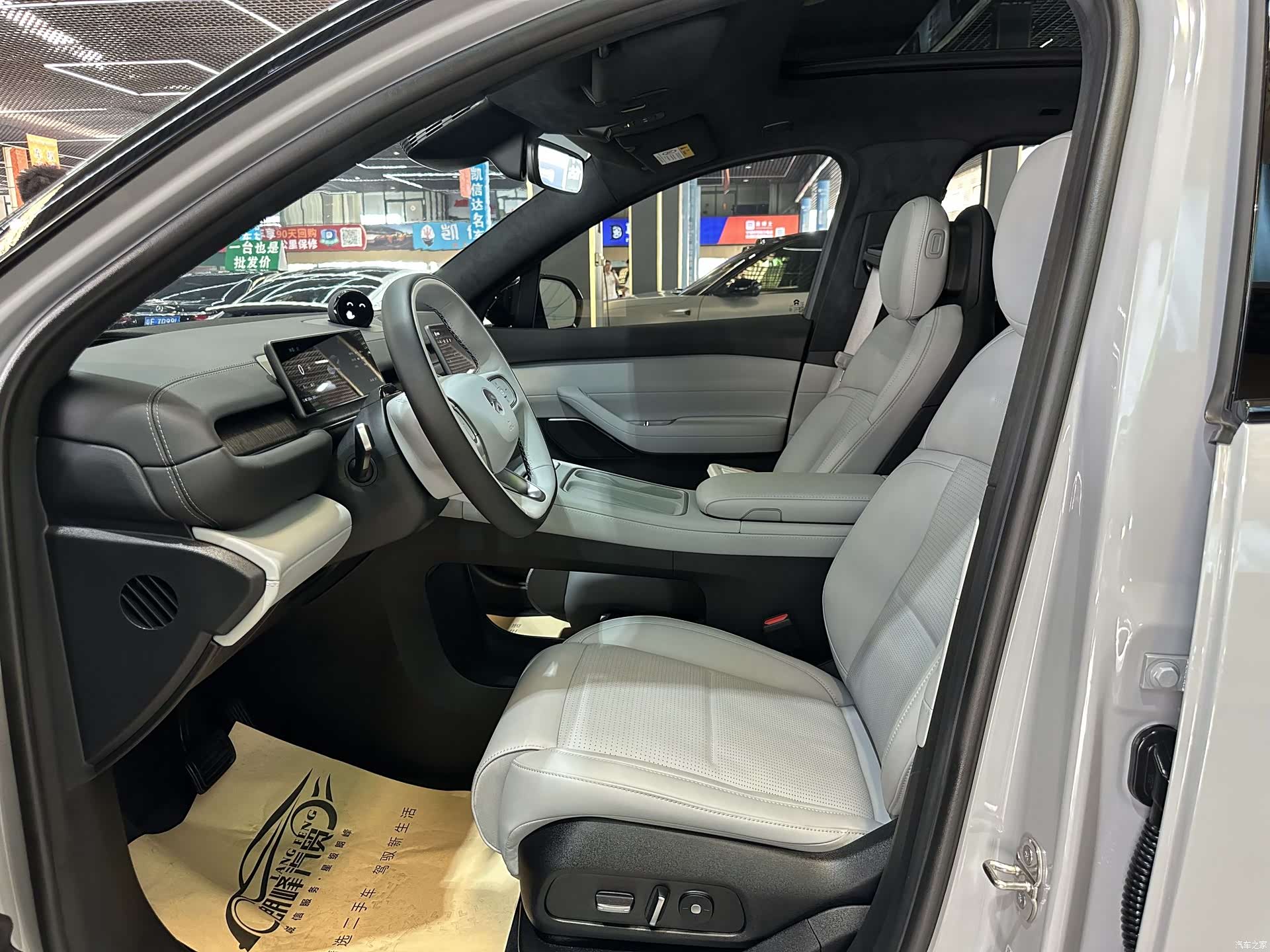 NIO ES6, 2024 9