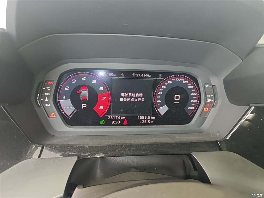Audi A3, 2024 18
