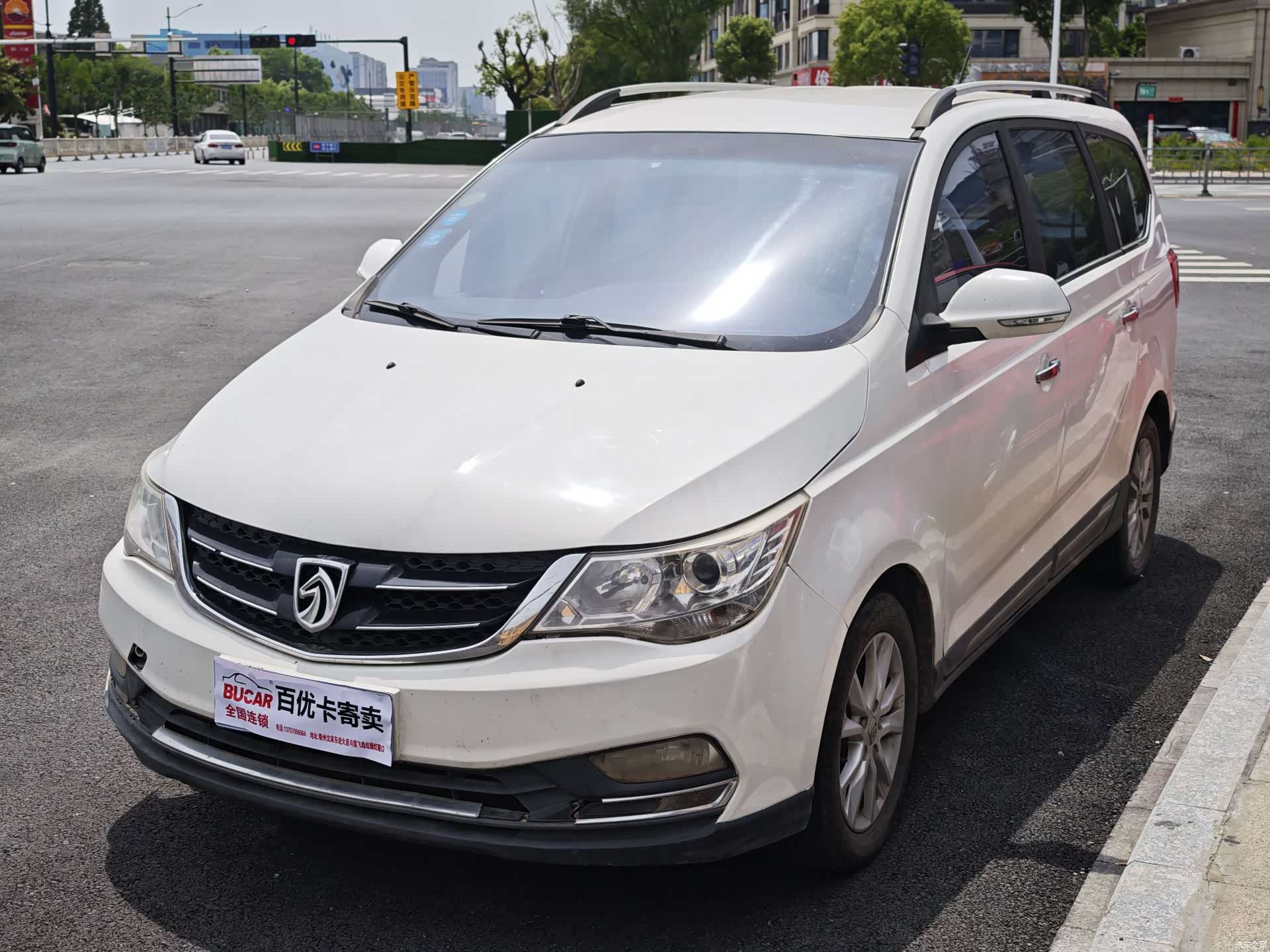 Wuling 730, 2016 1
