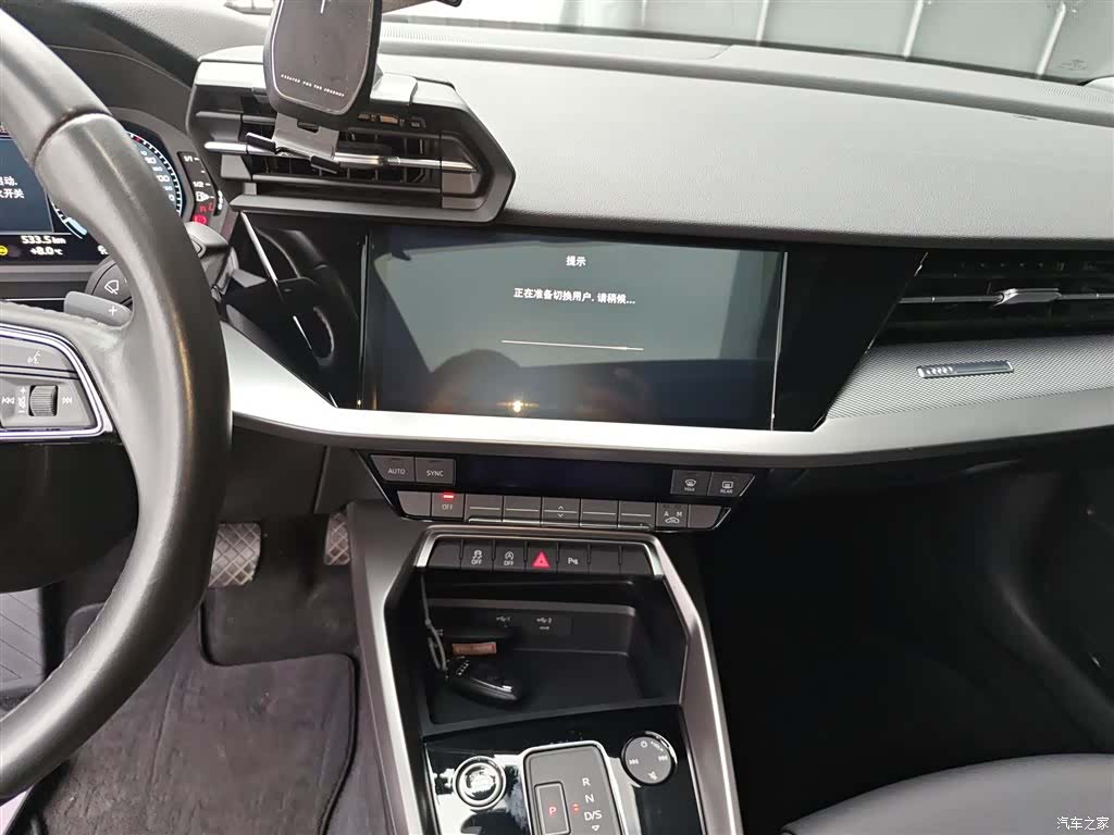 Audi A3, 2022 9