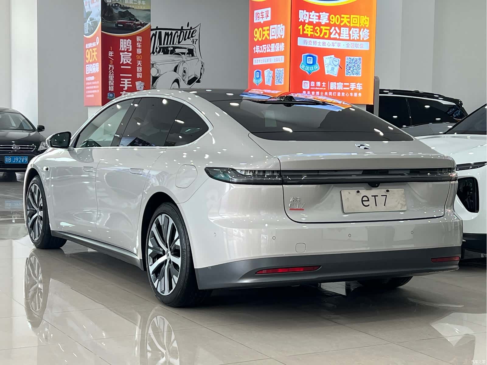 NIO ET7, 2022 4