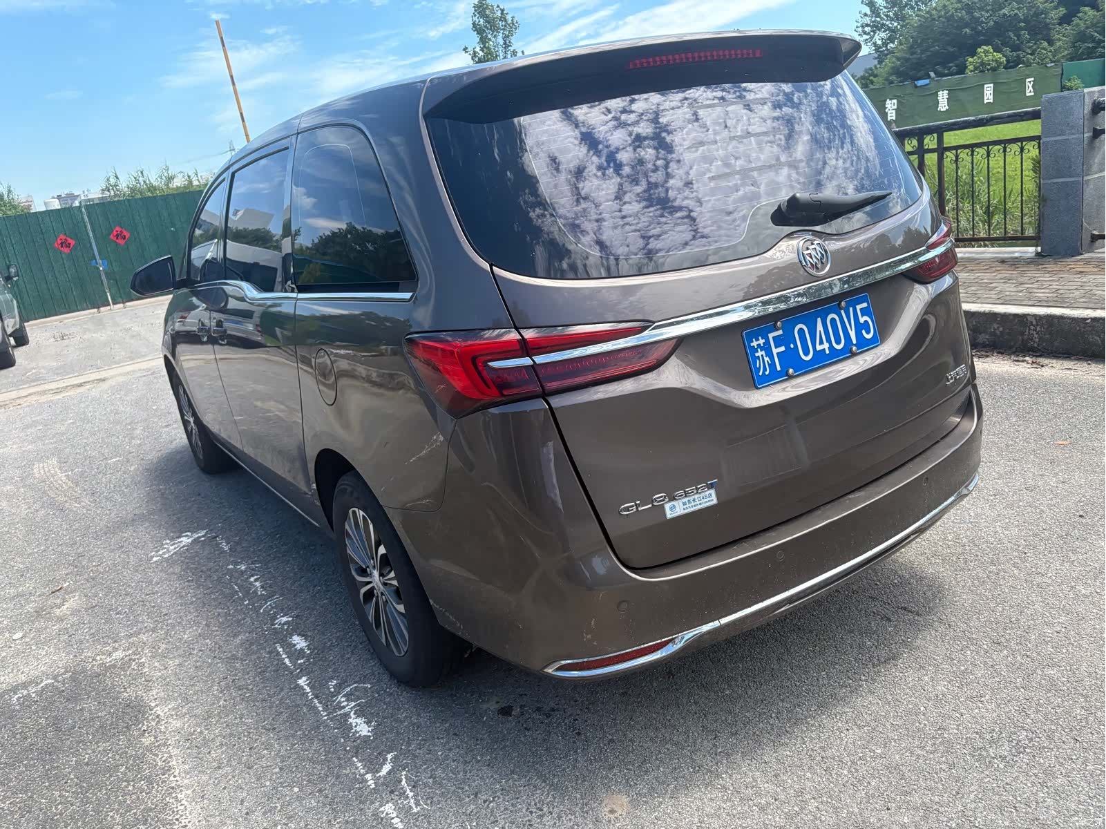 Buick GL8, 2022 9