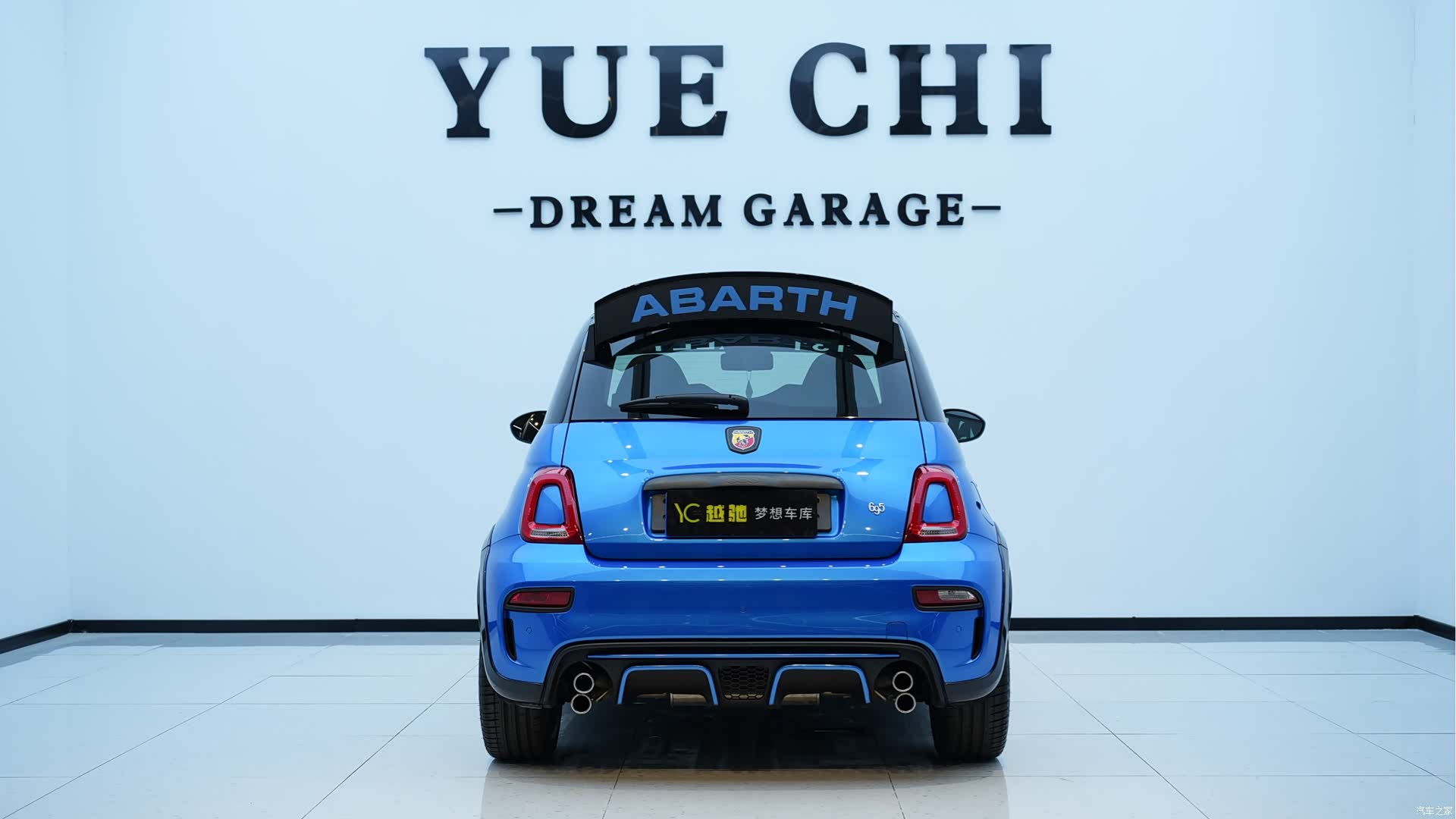 Abarth 695, 2024 4