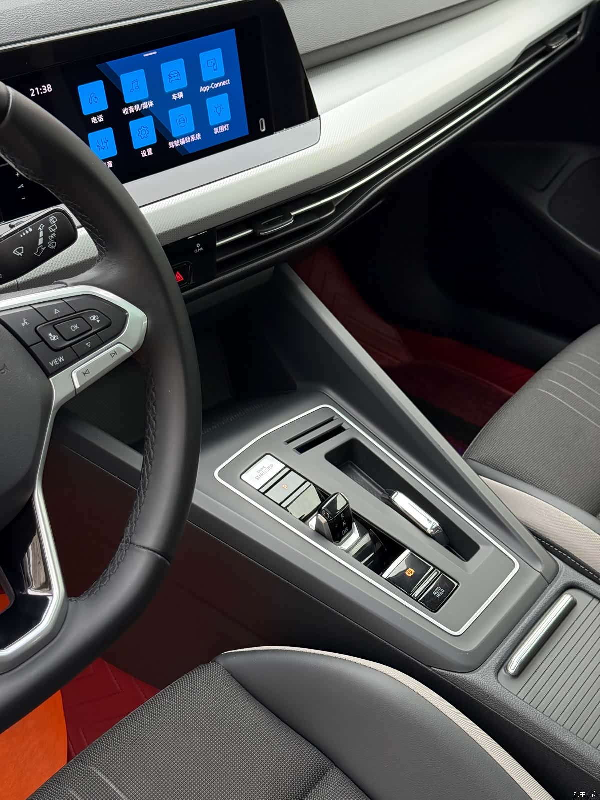 Volkswagen Golf, 2021 14