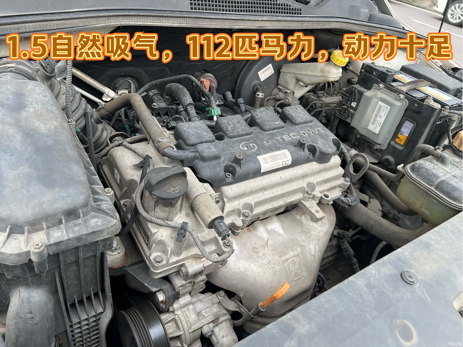 Wuling 310W, 2018 21