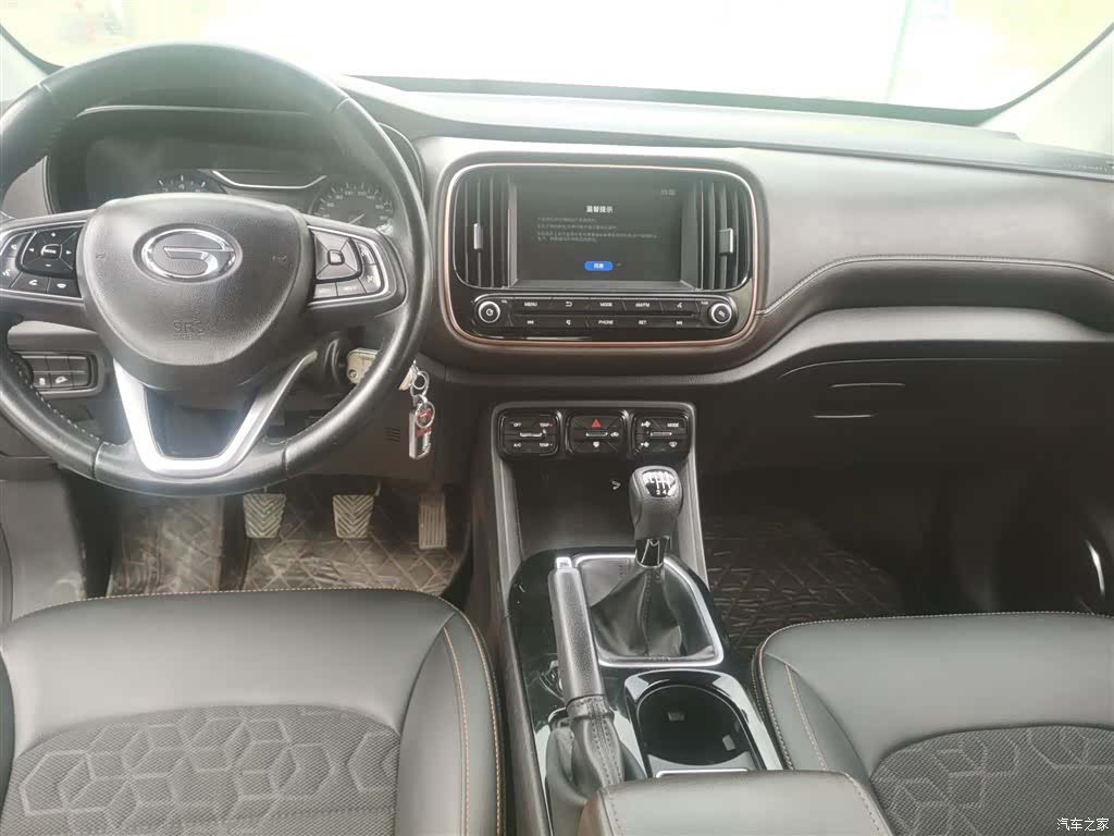 GAC GS3, 2020 10