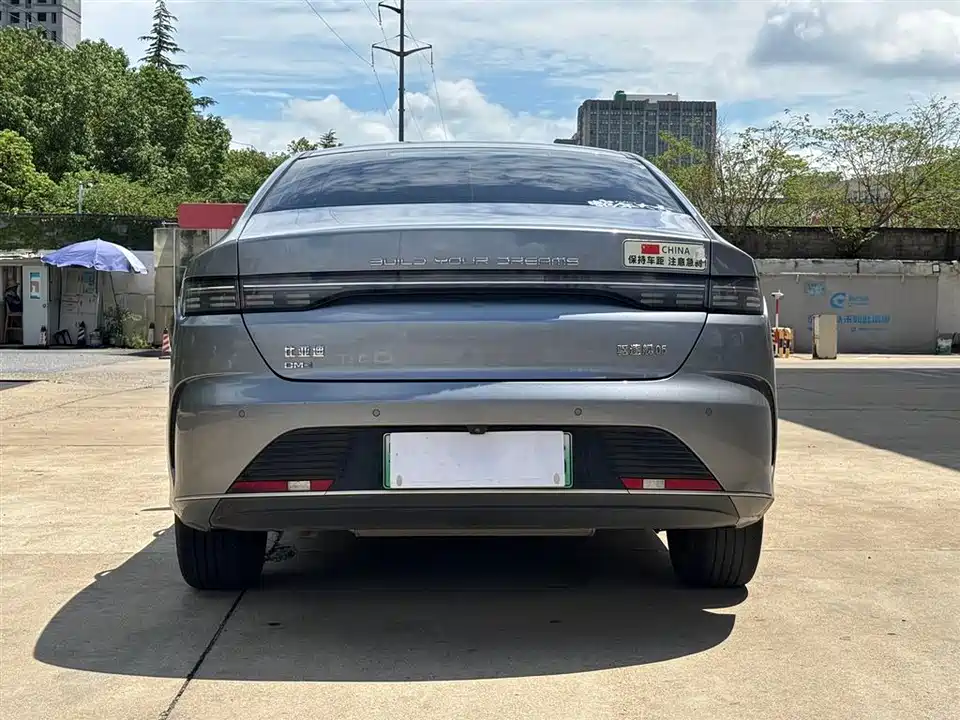 BYD Destroyer 05 BYD Destroyer 05