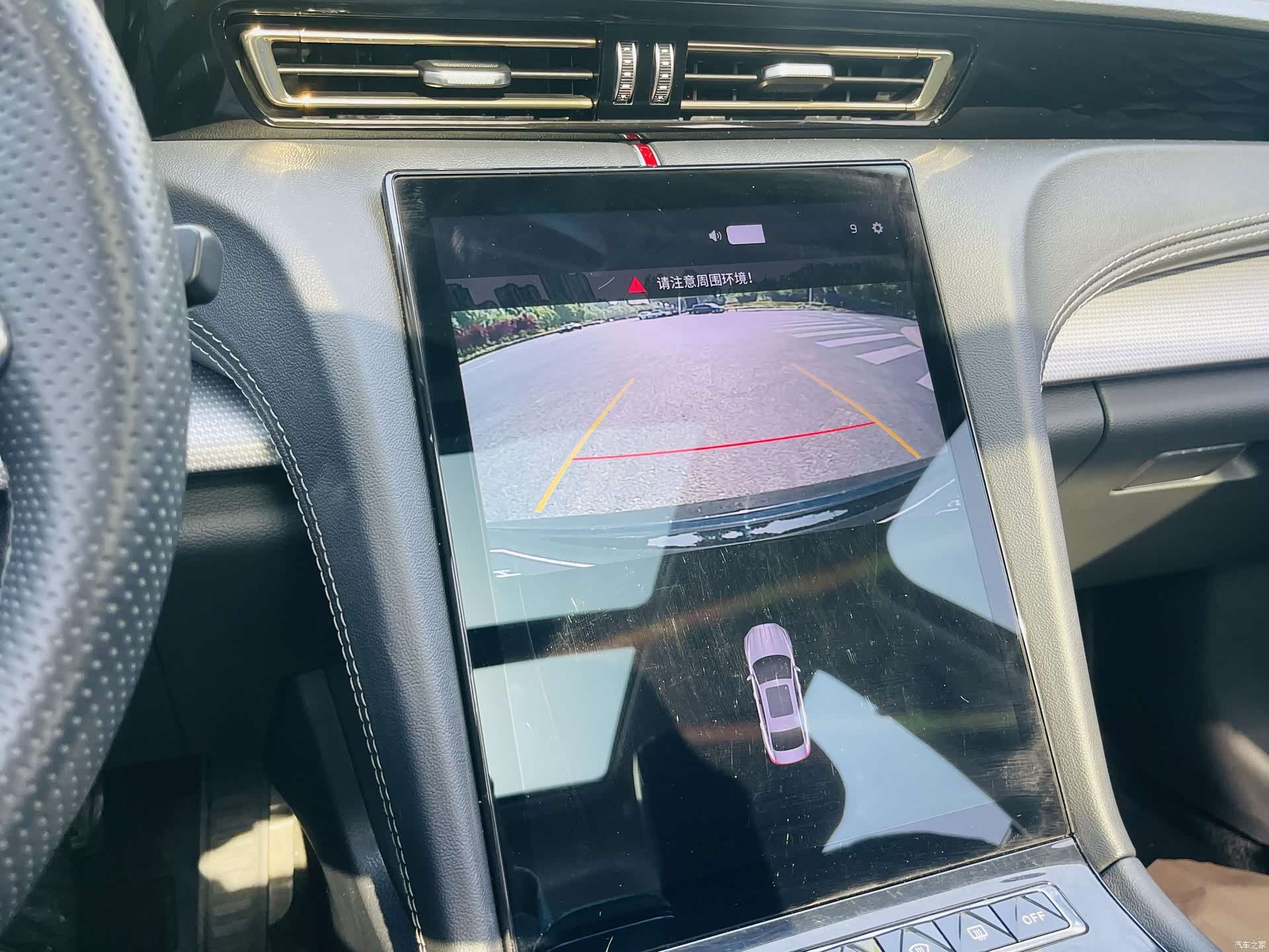 Hongqi H5, 2023 12