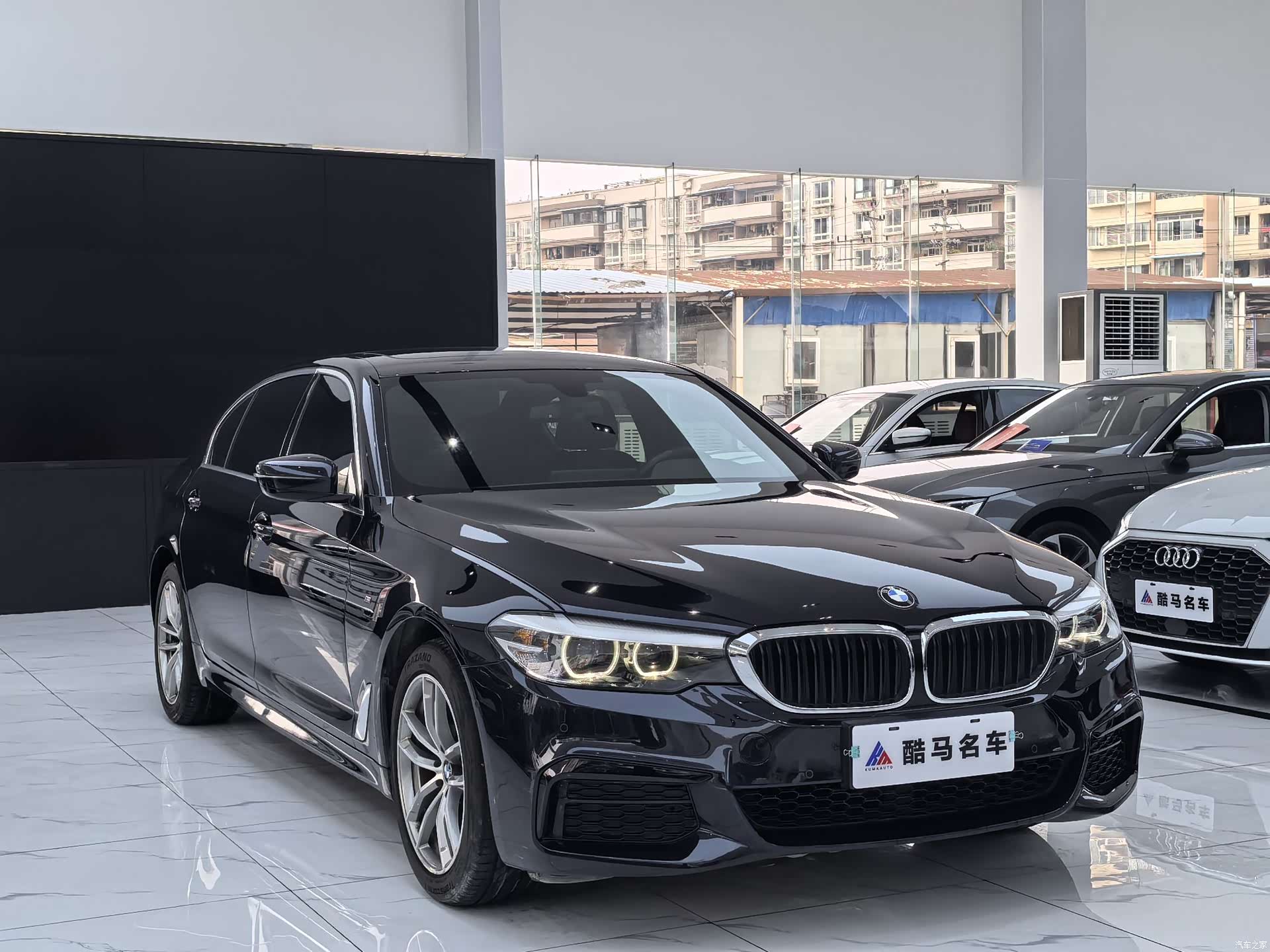 BMW 5 Series, 2020 3