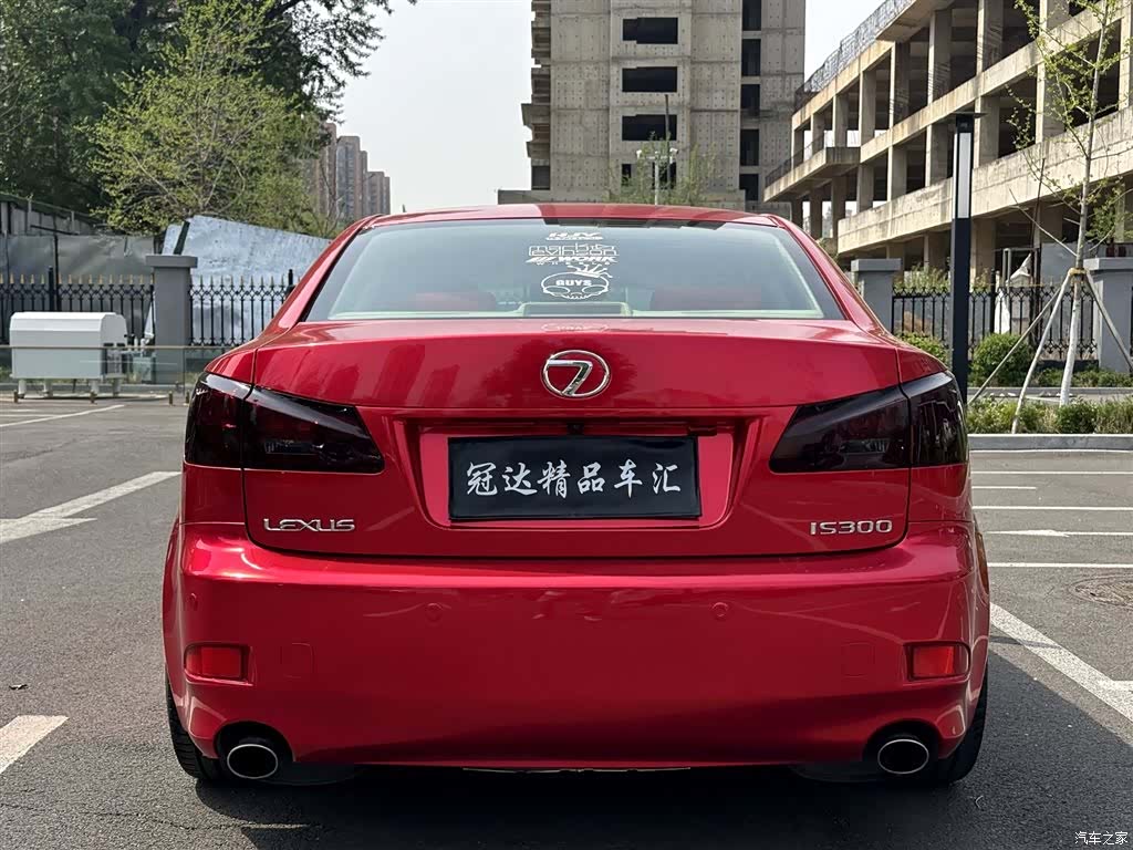 Lexus IS, 2007 13