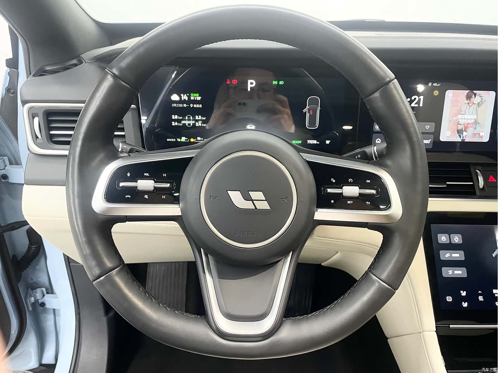 Li Auto ONE, 2022 10