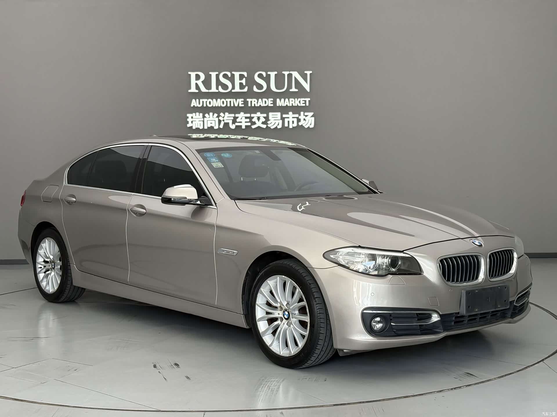 BMW 5 Series, 2015 2