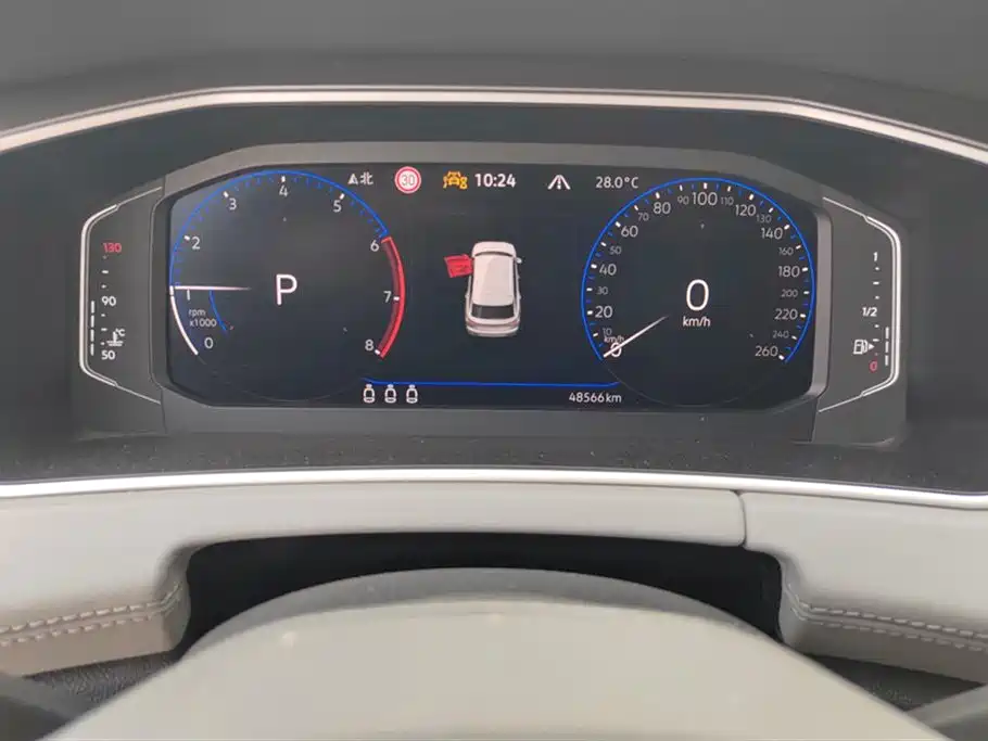 Volkswagen Tanyue Volkswagen Tanyue