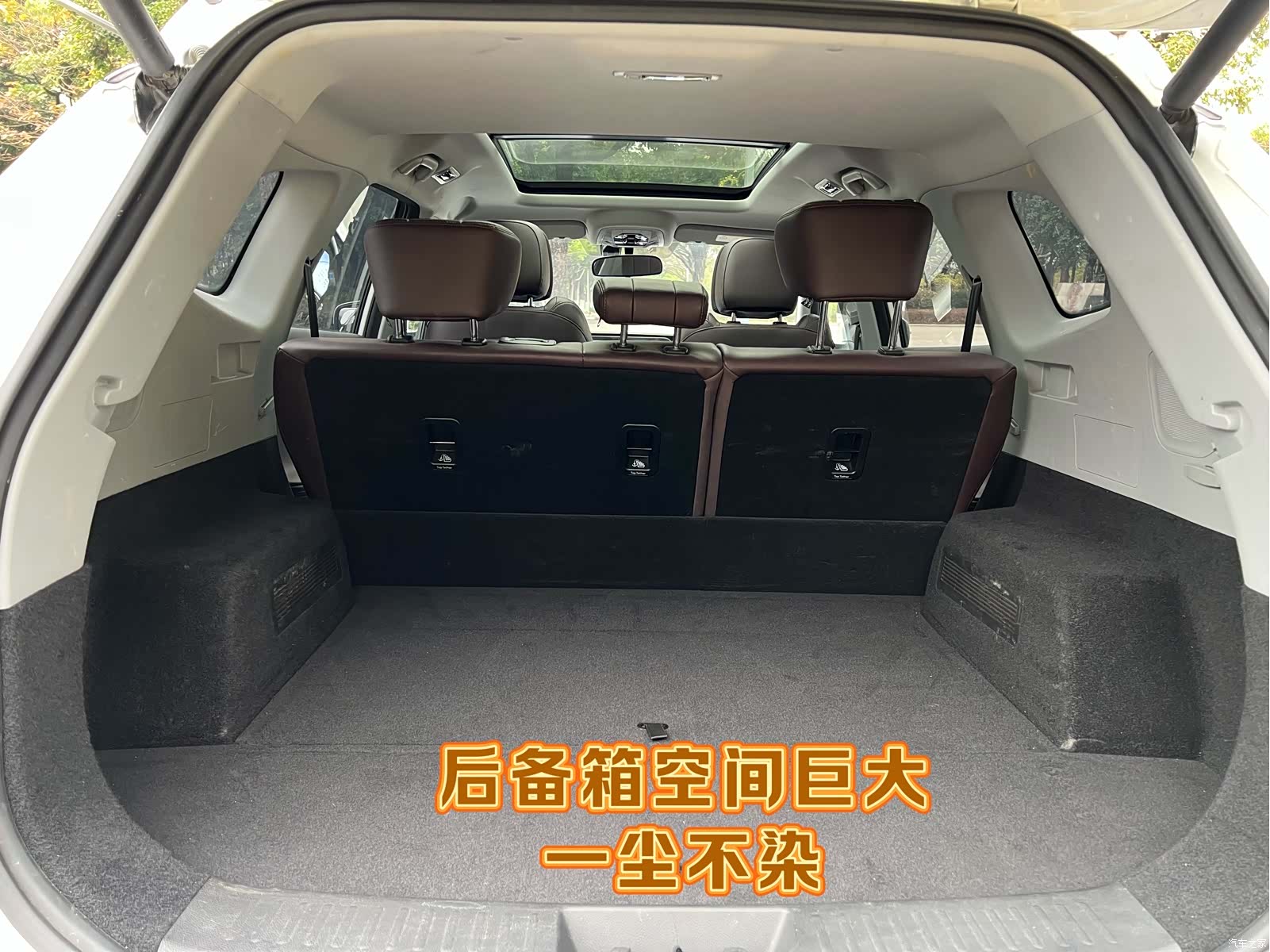 Chery Tiggo 8 Plus, 2024 13