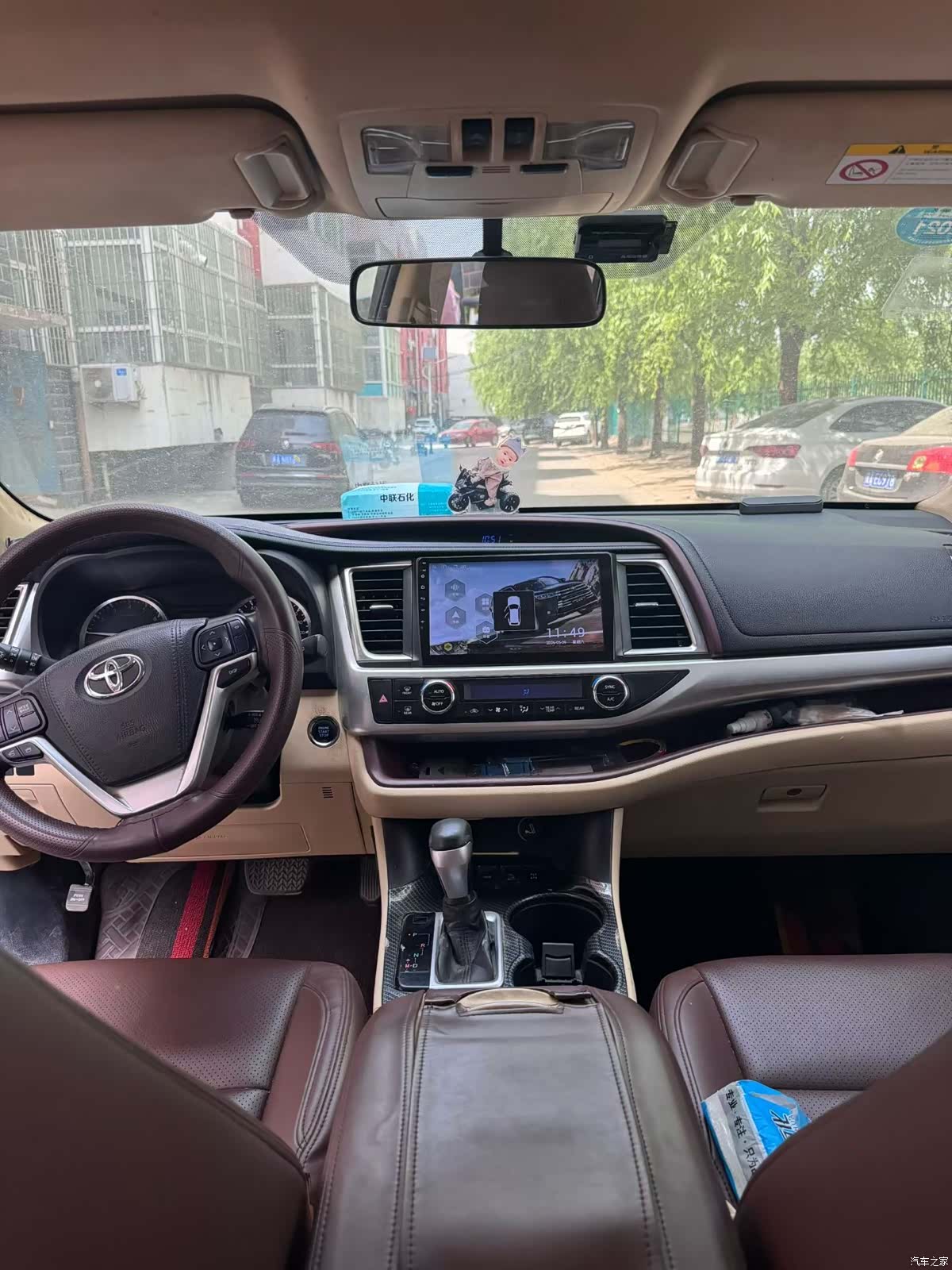 Toyota Highlander, 2015 9