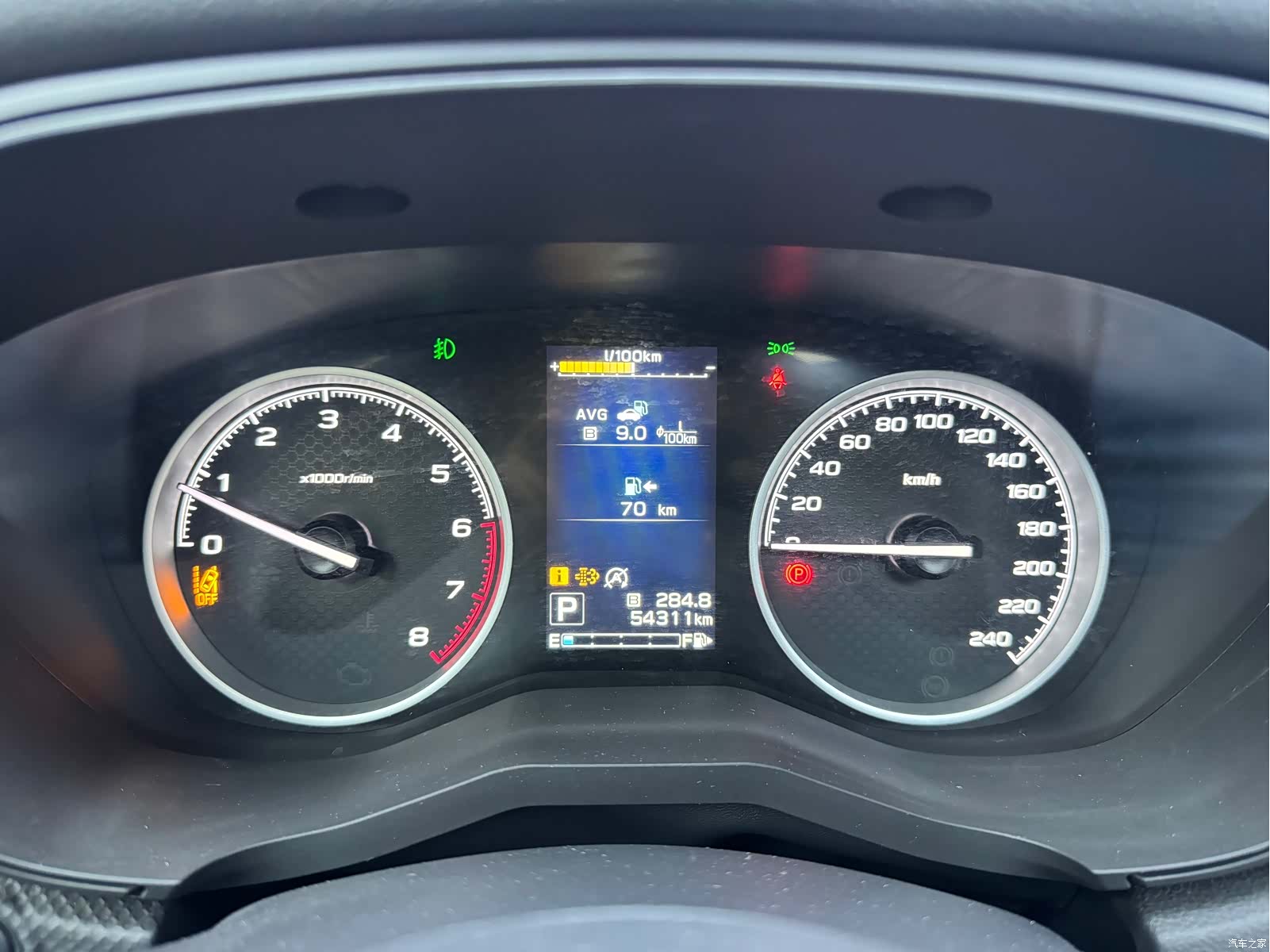 Subaru Forester, 2021 12