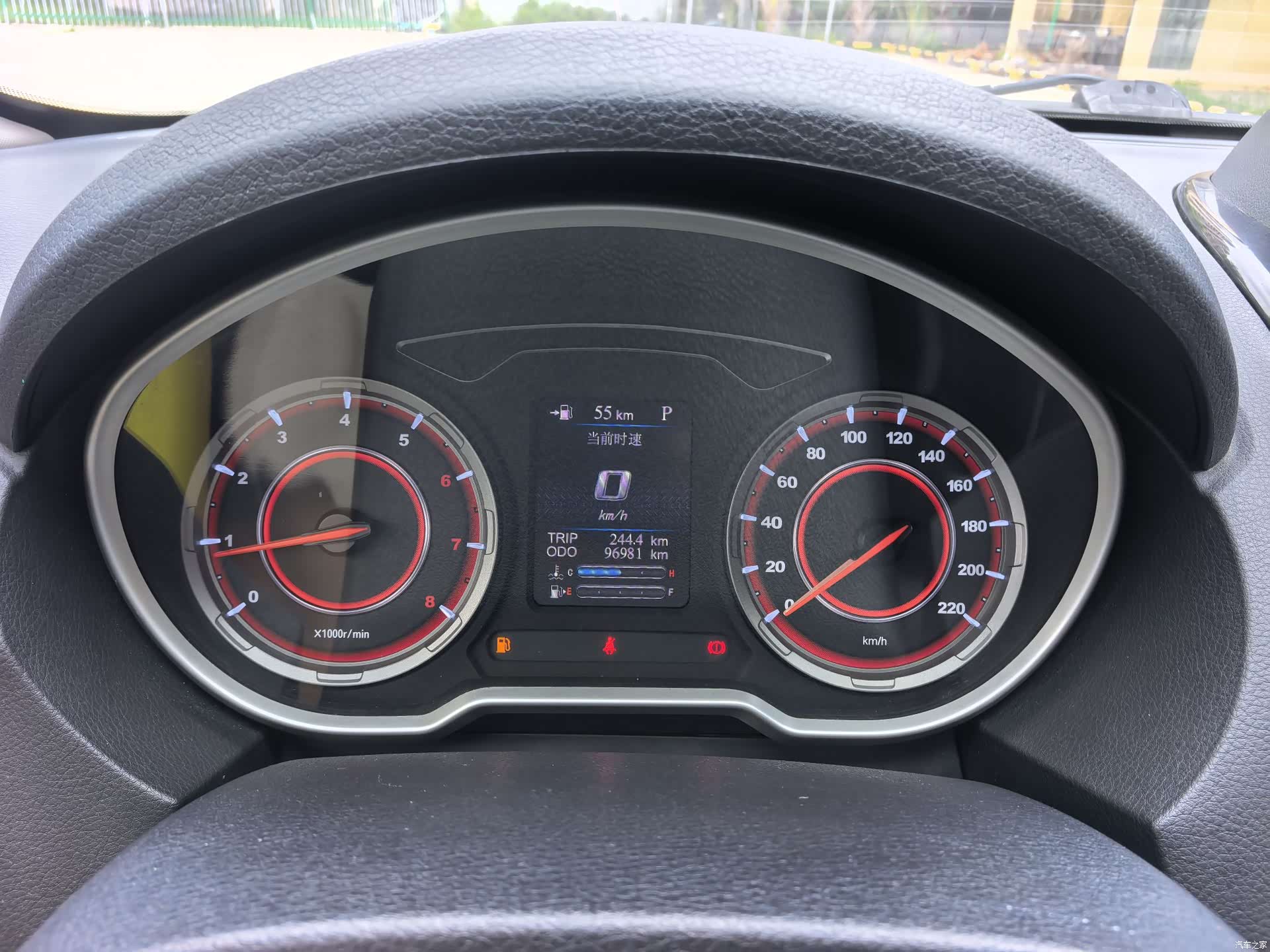 Haima S5, 2018 11