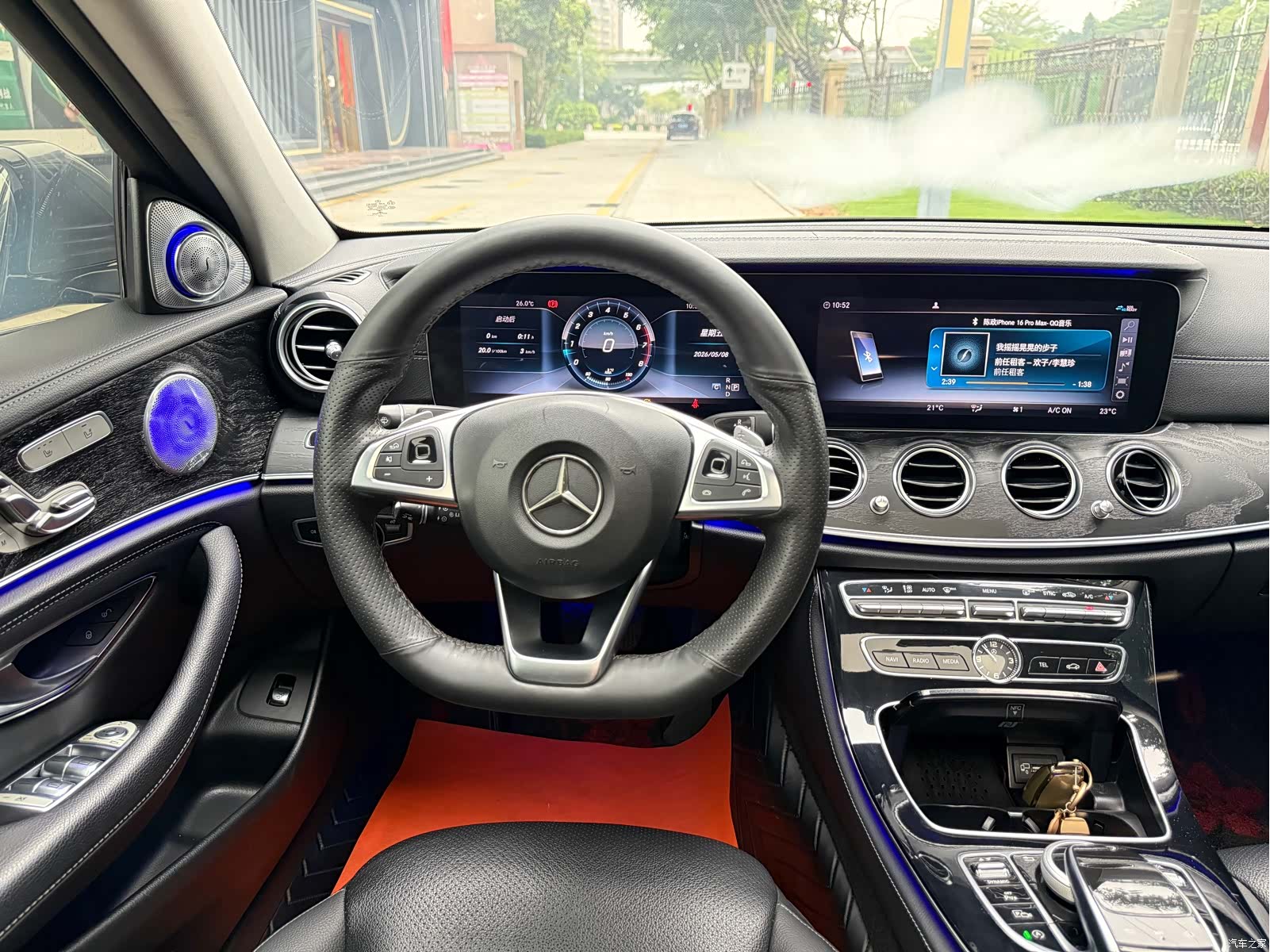 Mercedes-Benz E-Class, 2018 32
