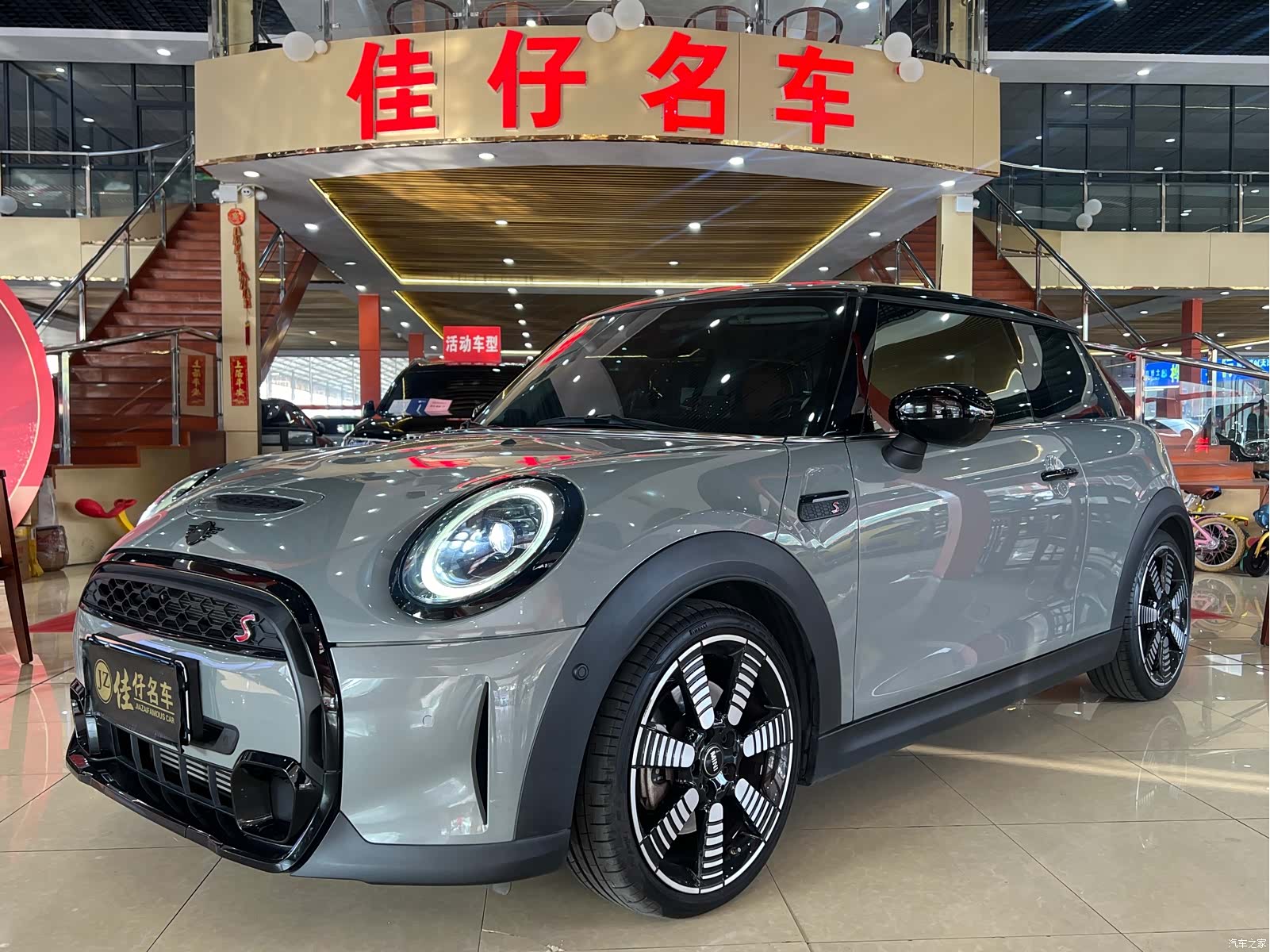 Mini Cooper, 2022 1