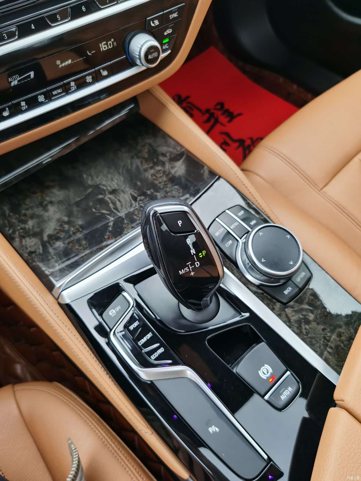 BMW 5 Series, 2018 12