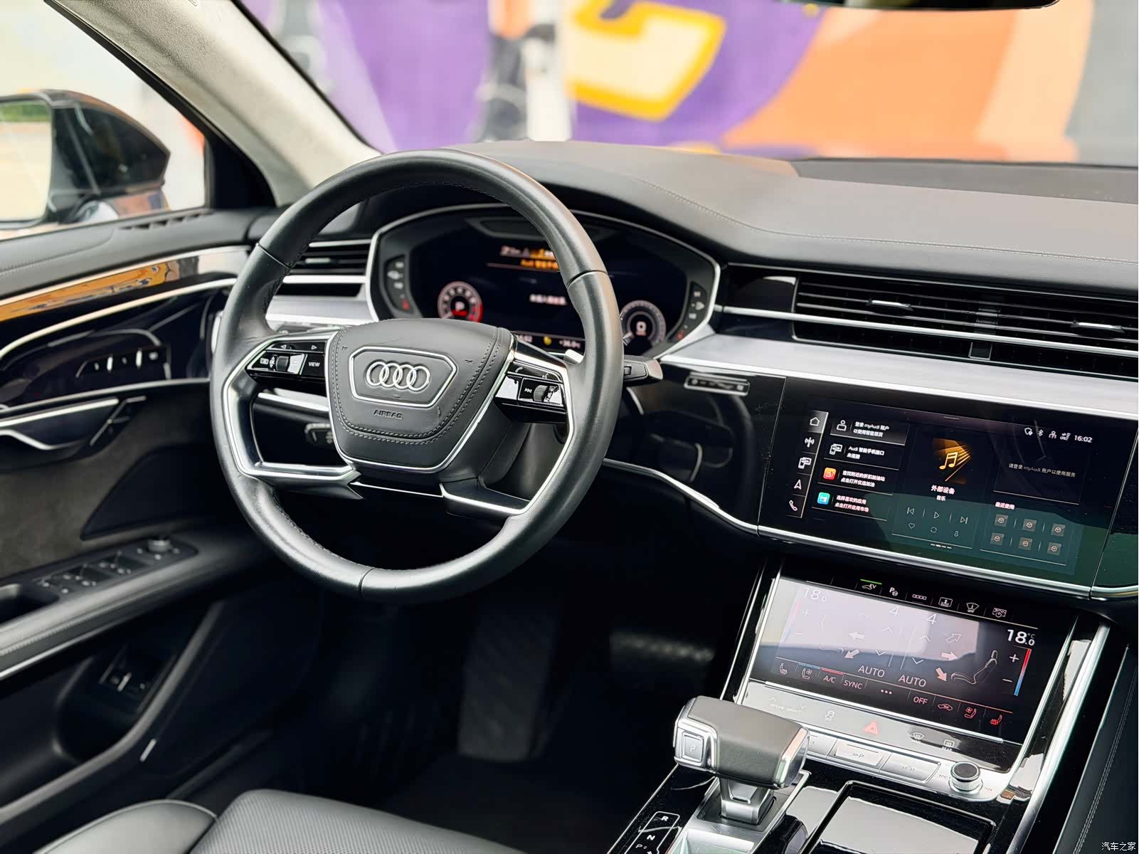 Audi A8L, 2022 8