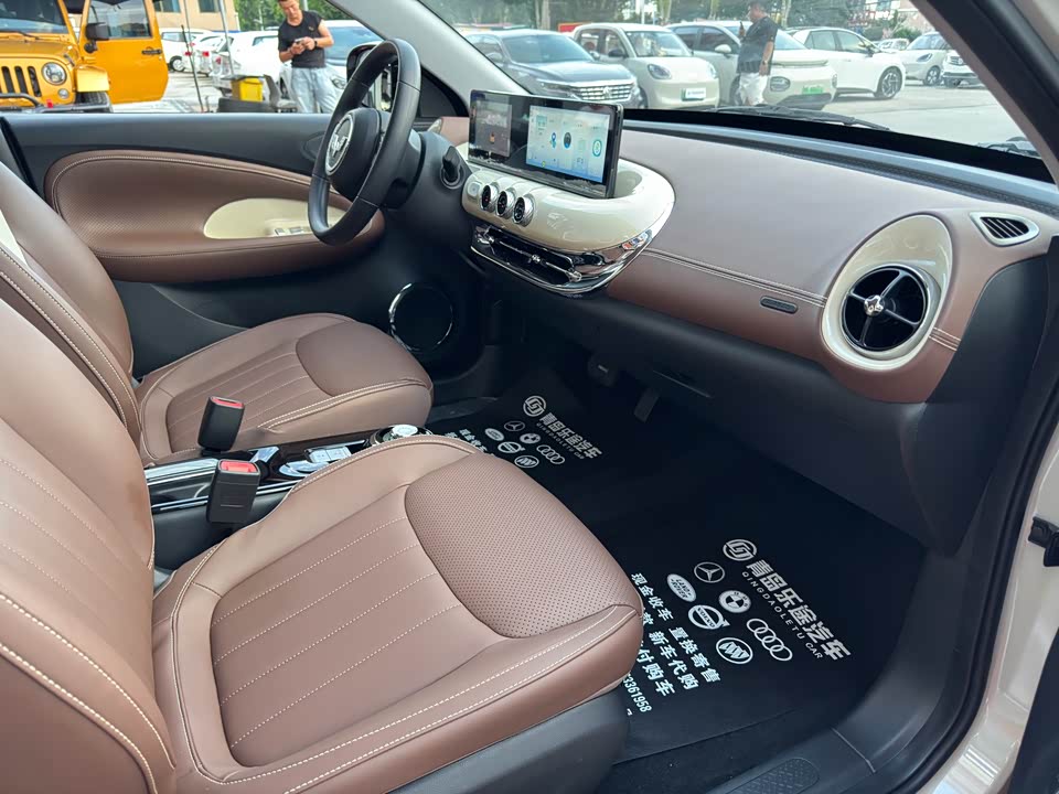 Wuling Wuling Bingguo