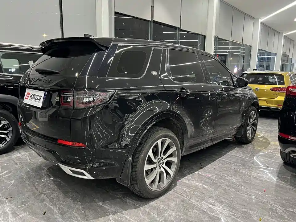 Land Rover Discover sports Land Rover Discover sports