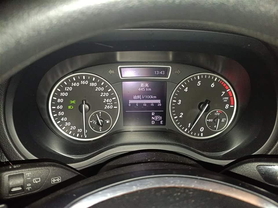 Mercedes-Benz Class B