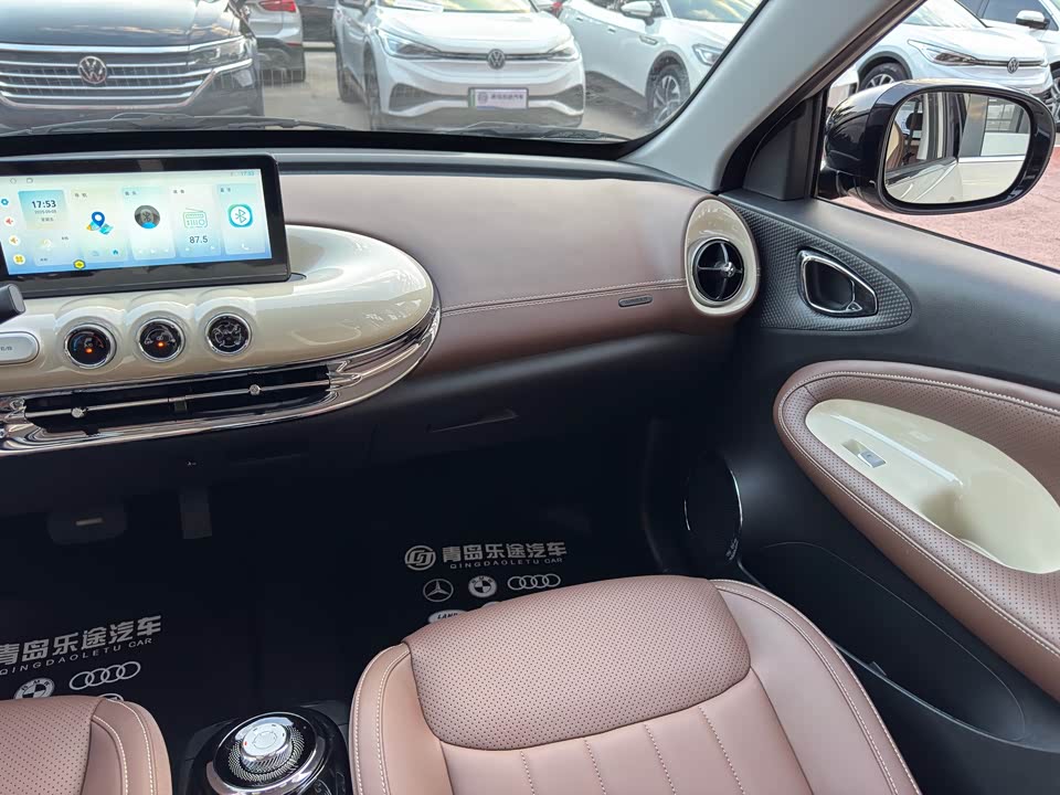 Wuling Wuling Bingguo