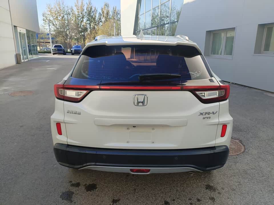 Honda XR-V