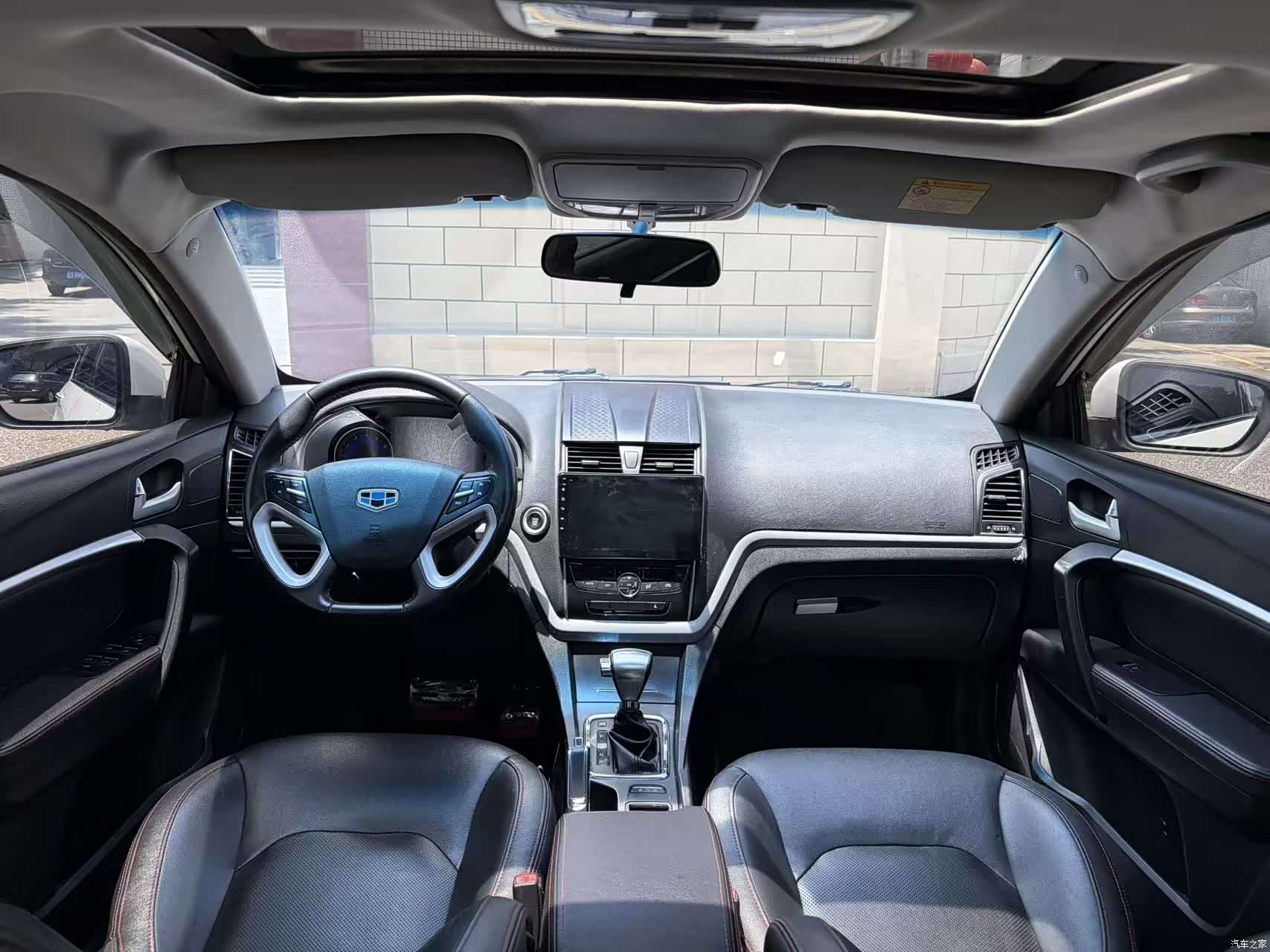 Geely Emgrand, 2015 10