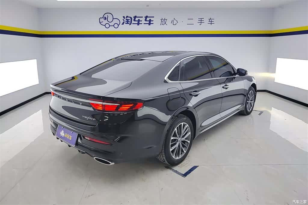 Geely Preface, 2021 3