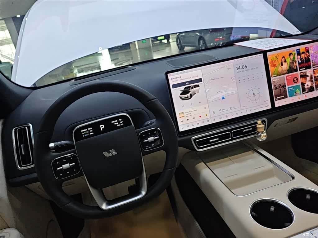 Li Auto L7, 2023 14