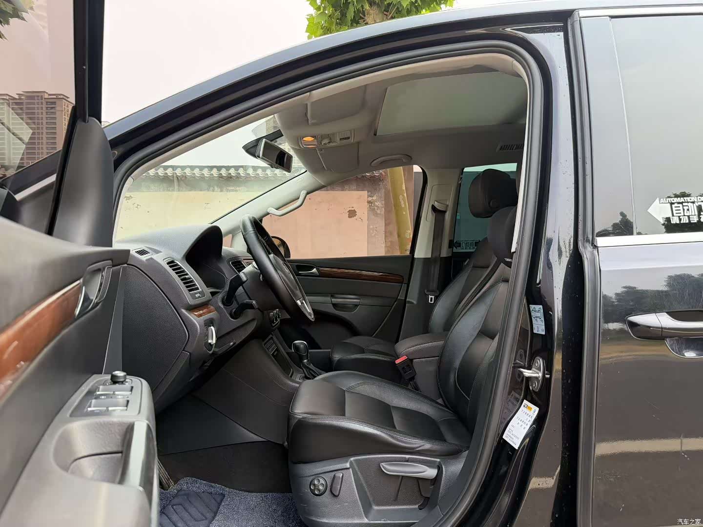 Volkswagen Xia, 2016 3