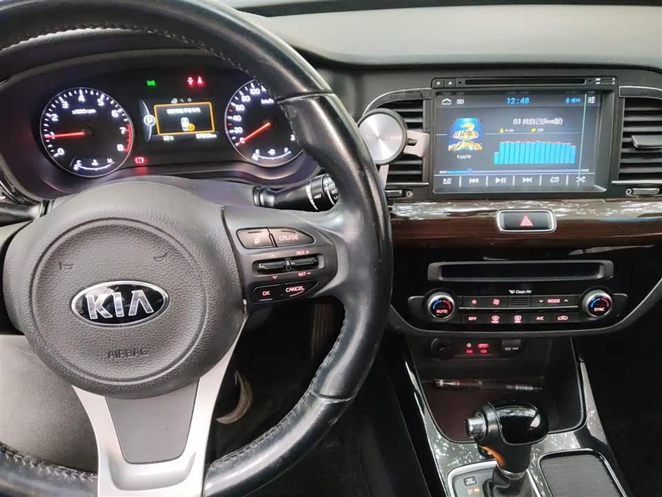 Kia K4