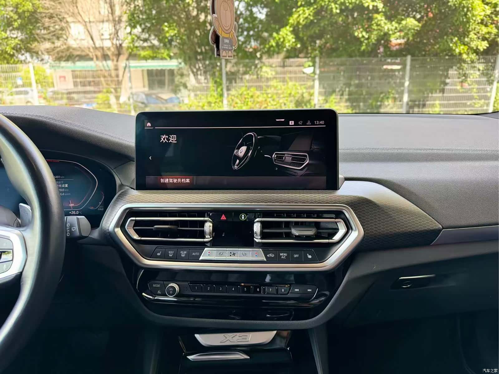 BMW X3, 2022 12