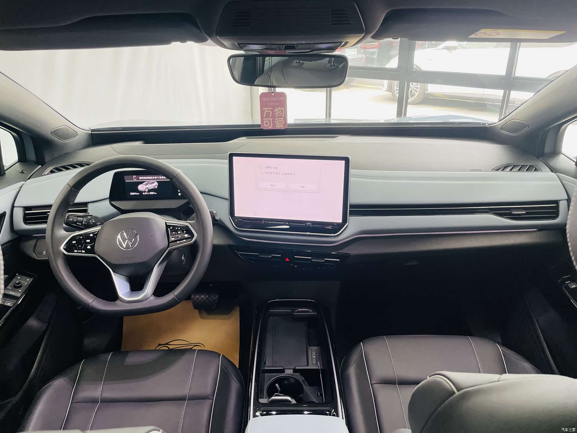 Volkswagen ID.4, 2024 7