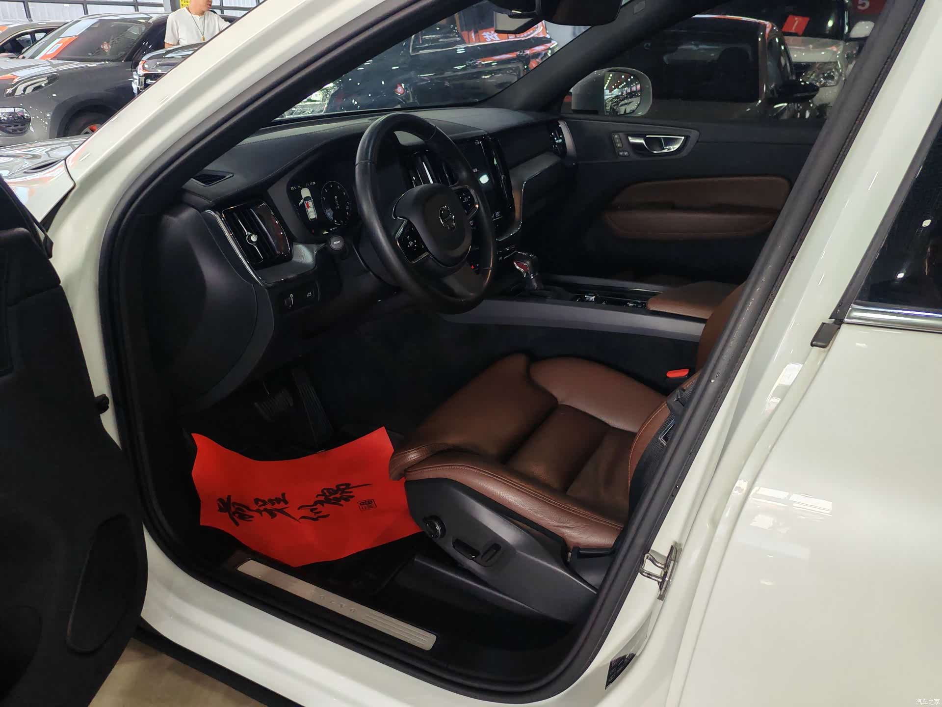 Volvo XC60, 2021 8