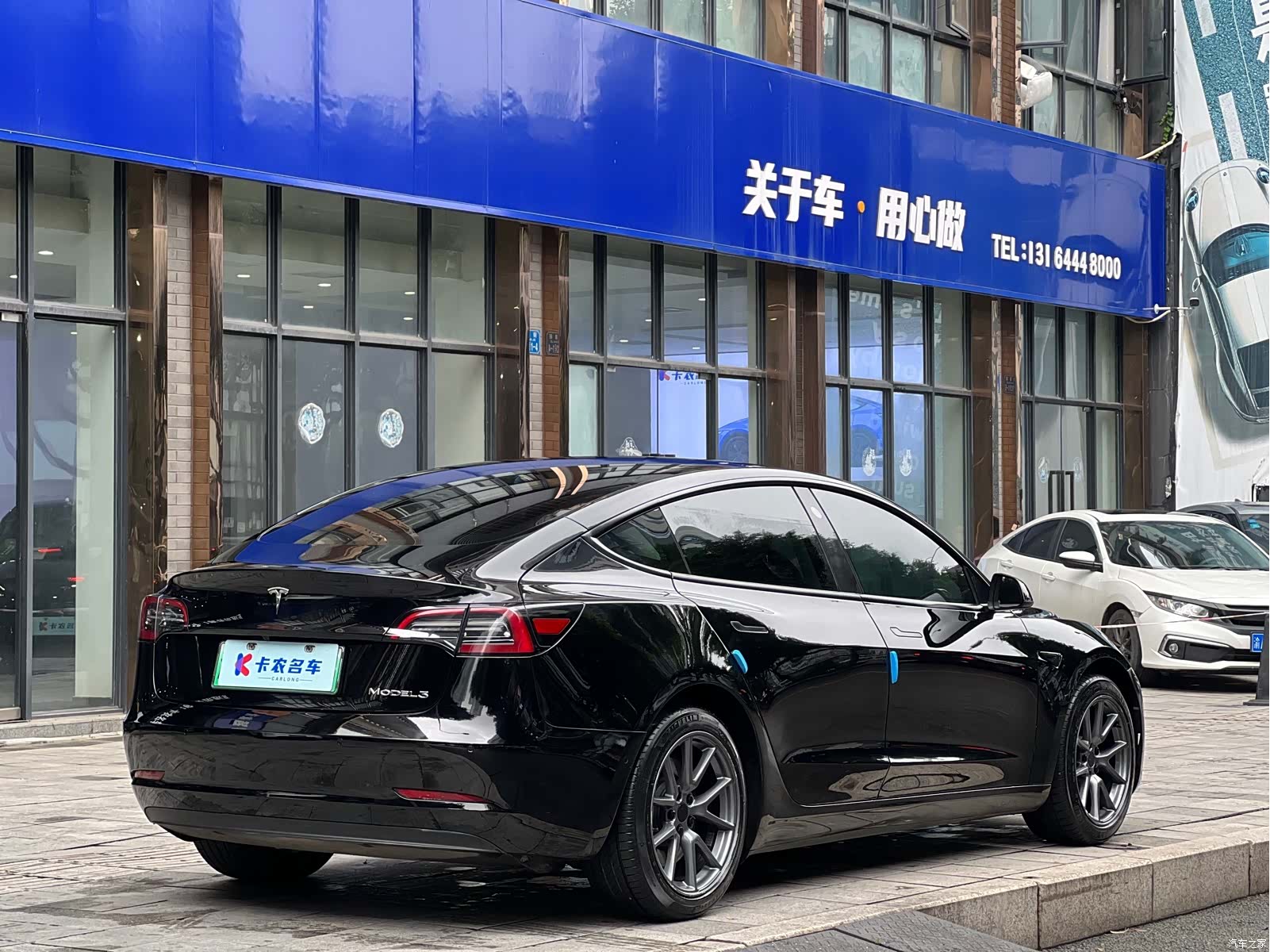 Tesla Model 3, 2023 3