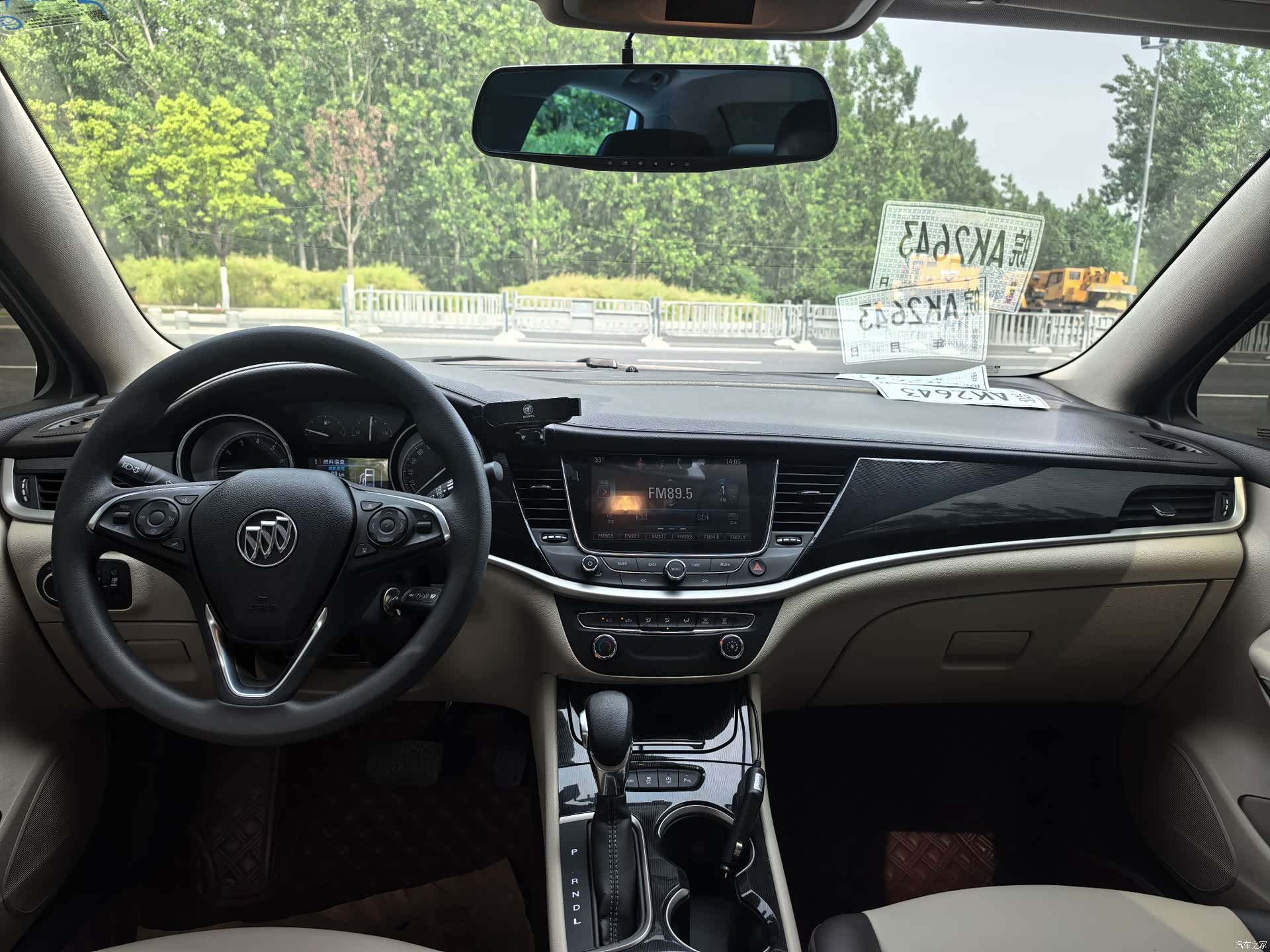 Buick Verano, 2017 7