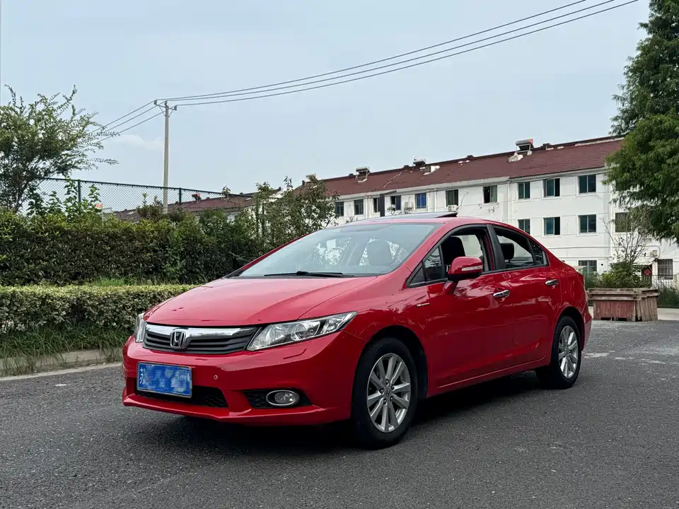 Honda Civic Honda Civic