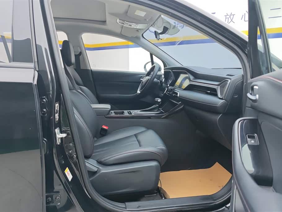 Trumpchi Trumpchi GS4