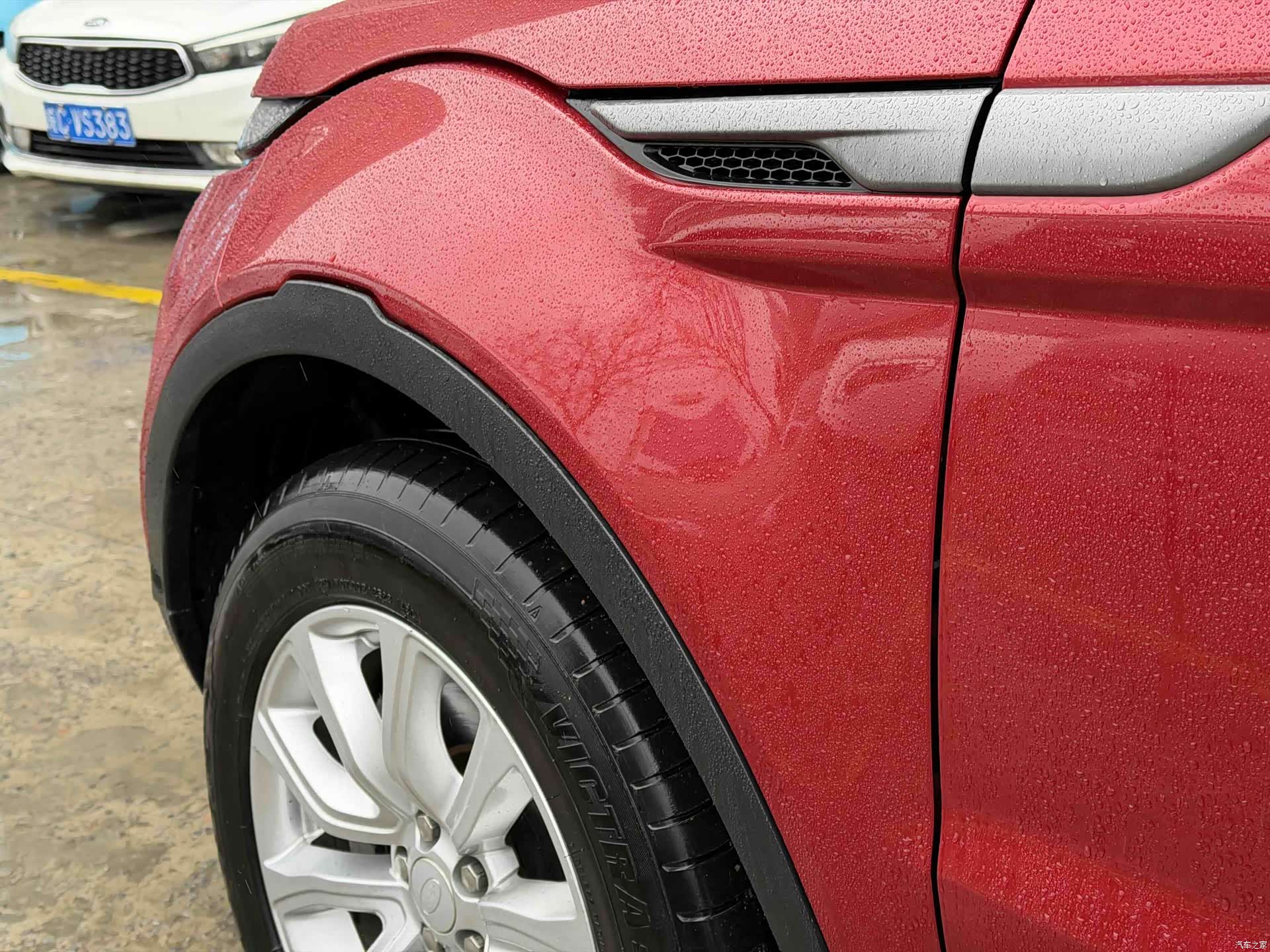 Land Rover Range Rover, 2018 12