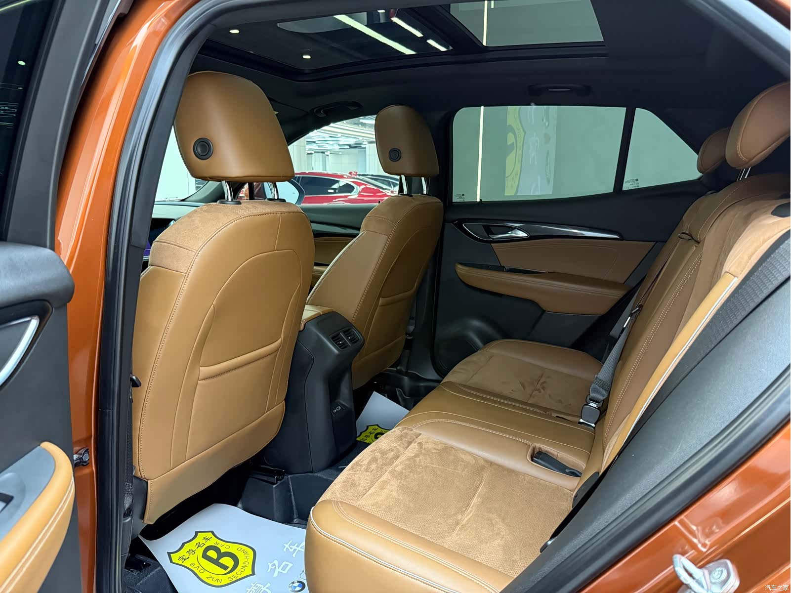 Buick Envision, 2023 8
