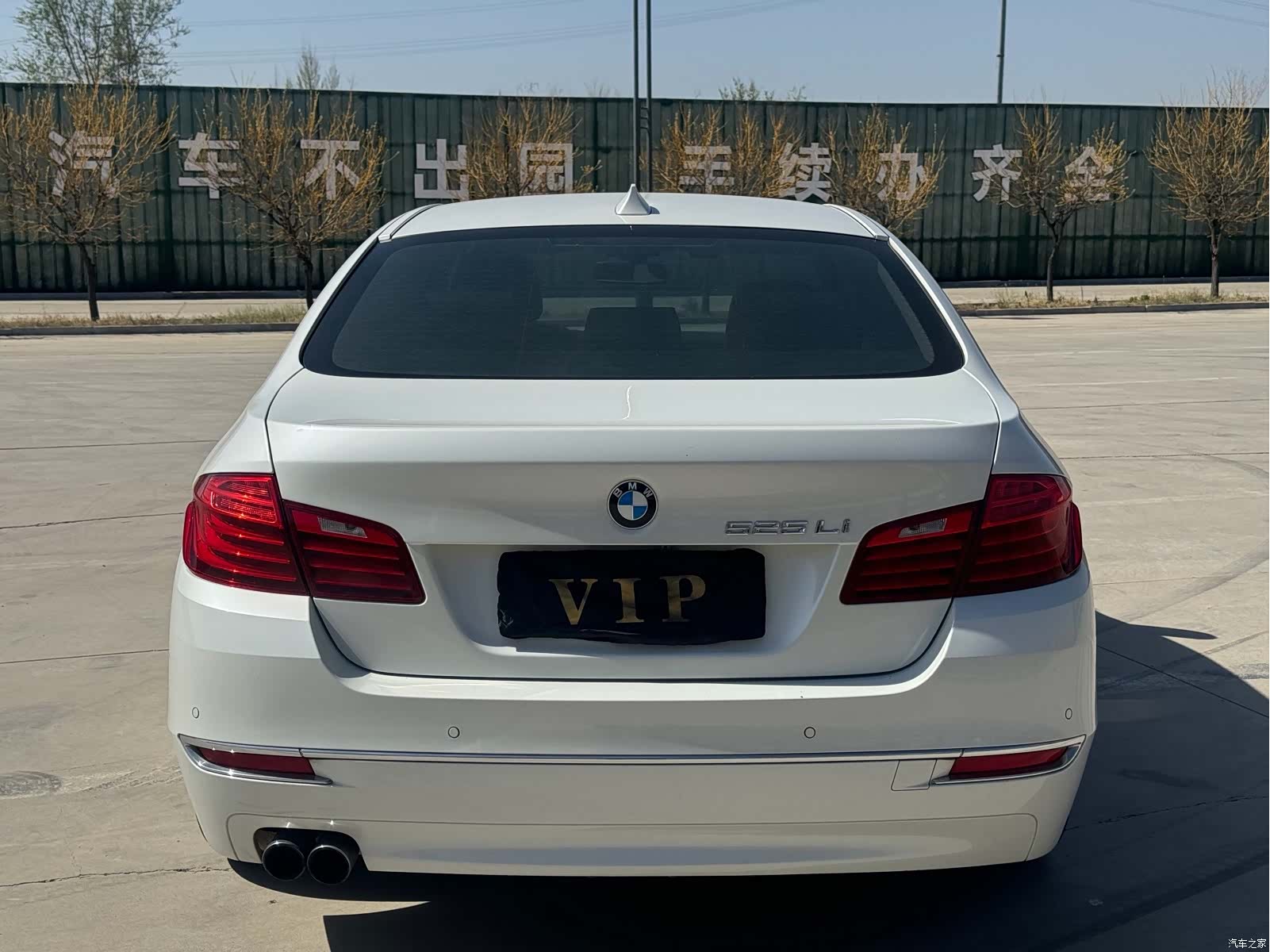 BMW 5 Series, 2016 21