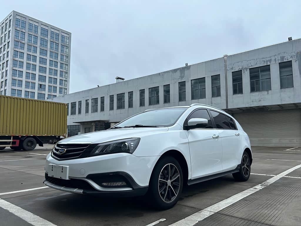 Geely Emgrand