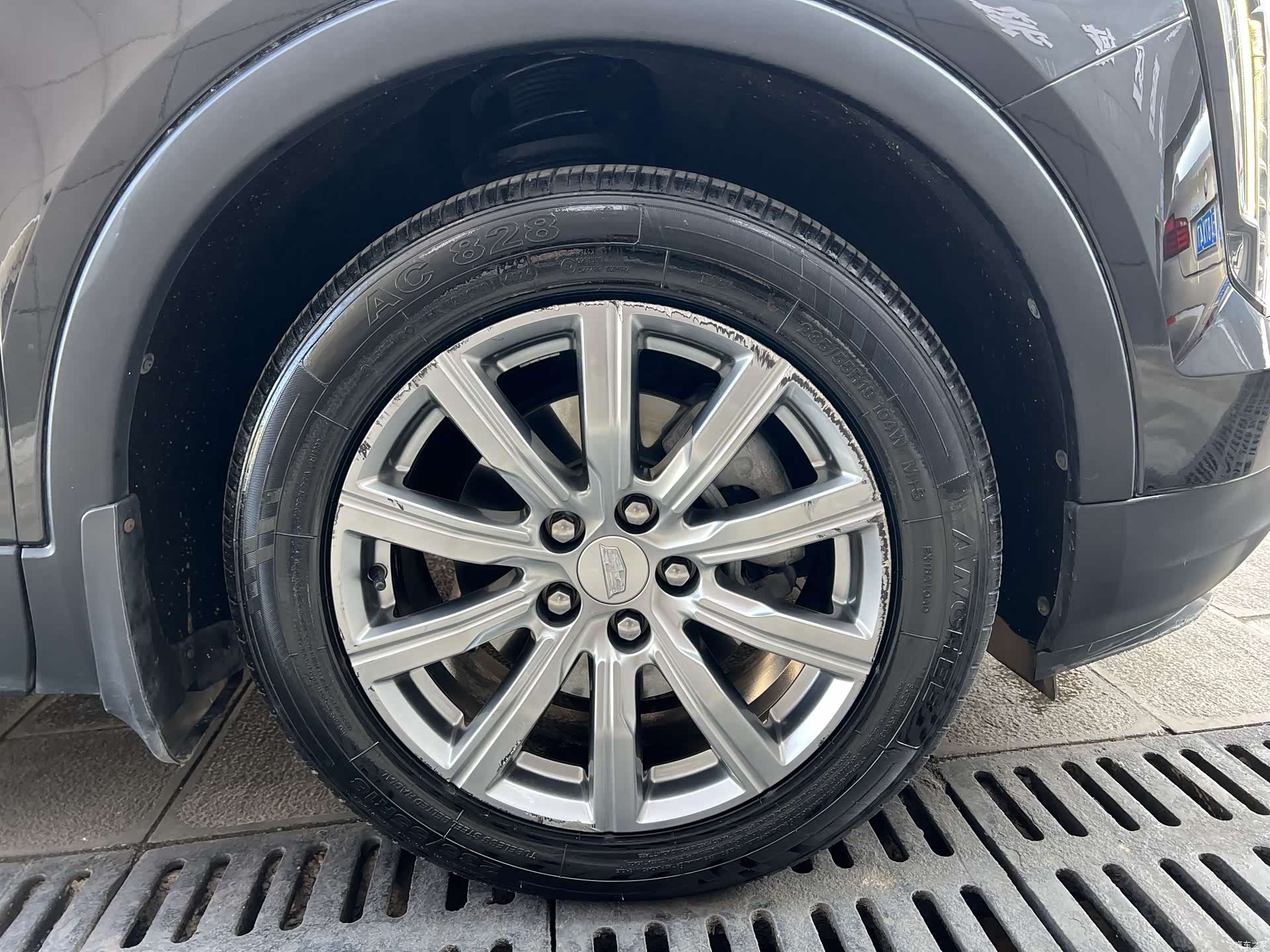 Cadillac XT4, 2023 29