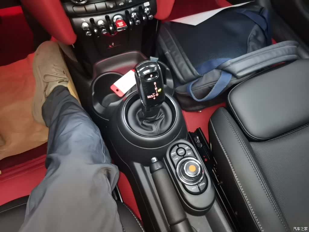 Mini ONE, 2021 14