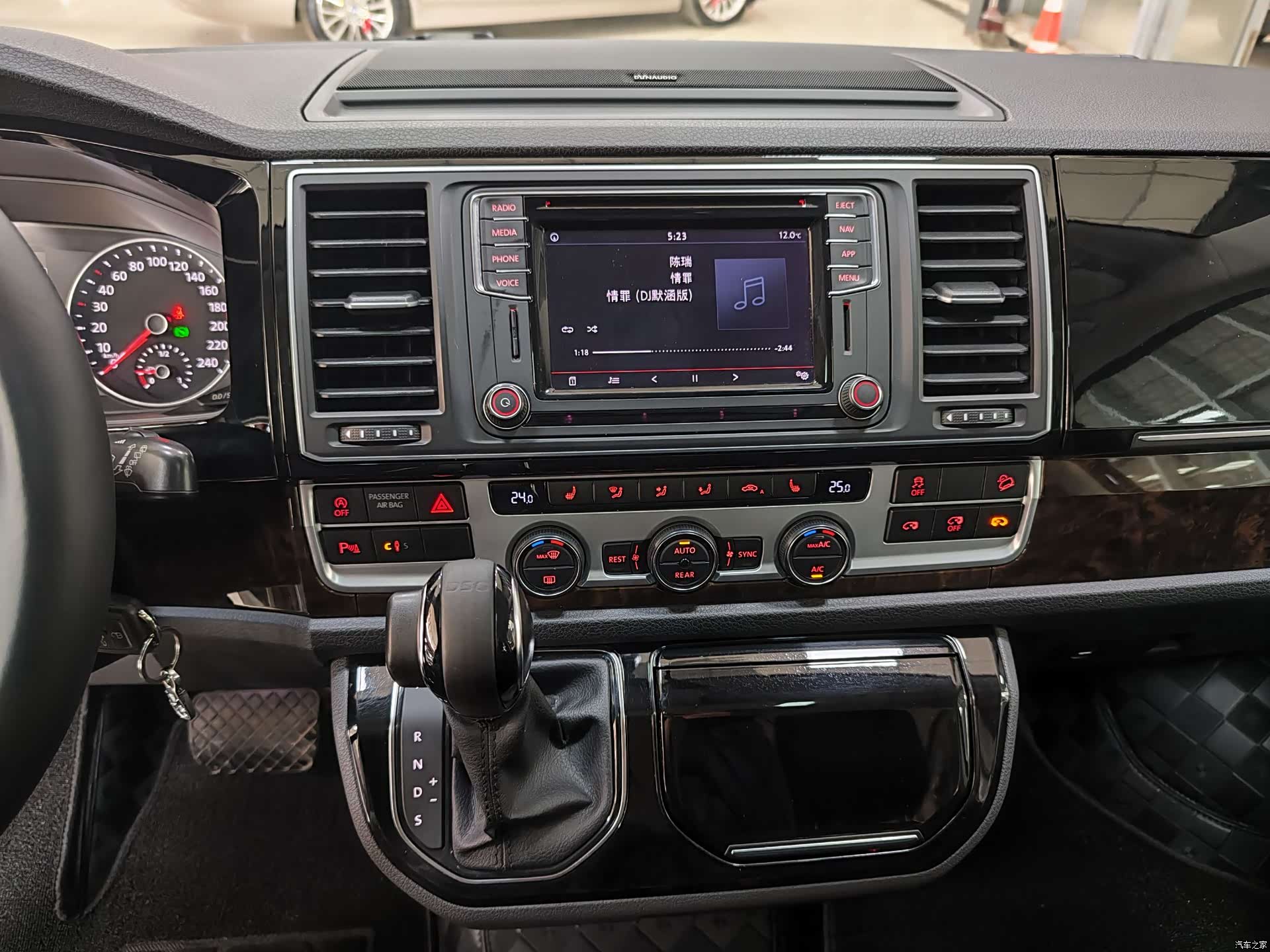 Volkswagen 7, 2018 18