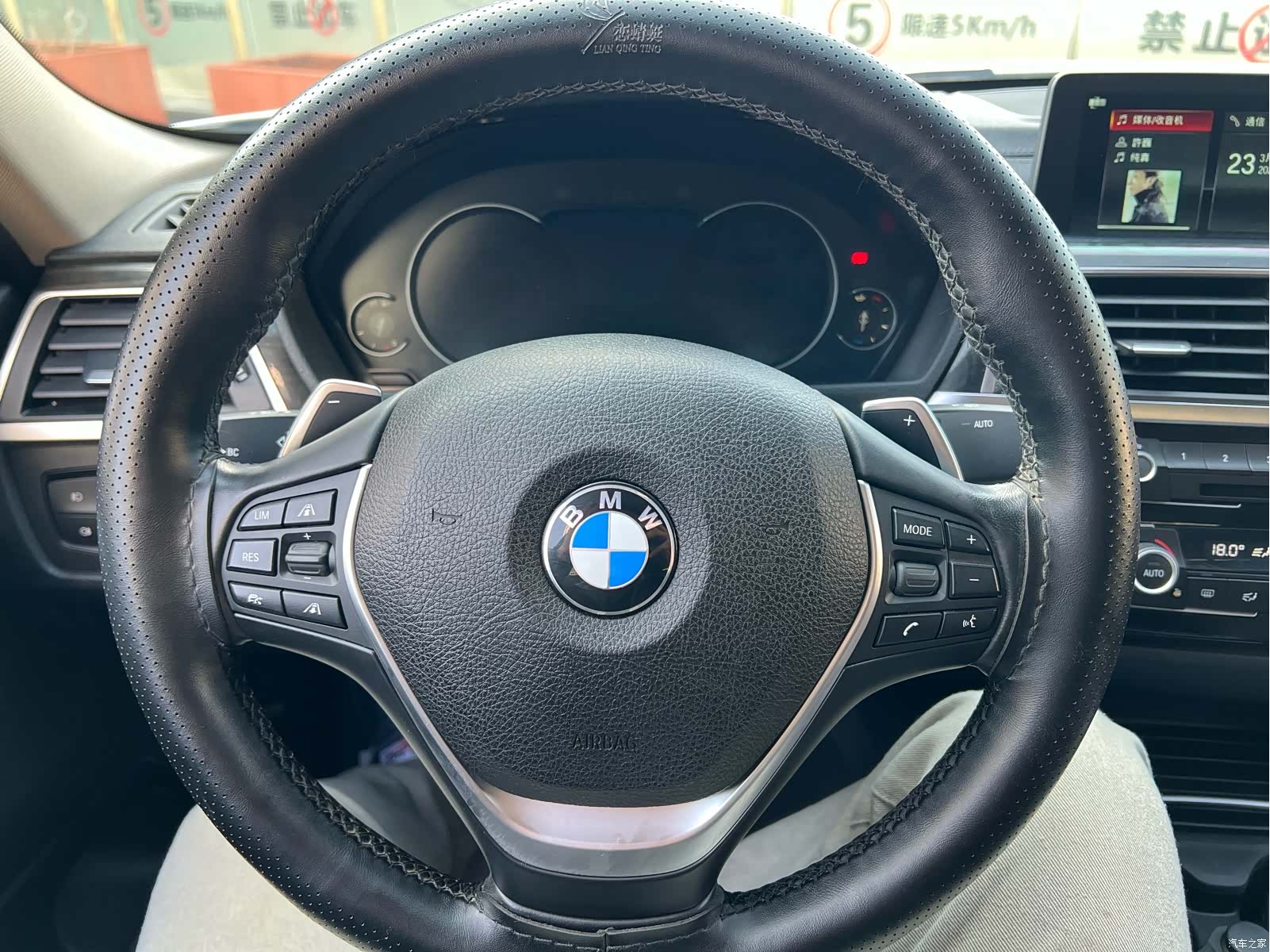 BMW 3 Series, 2018 12
